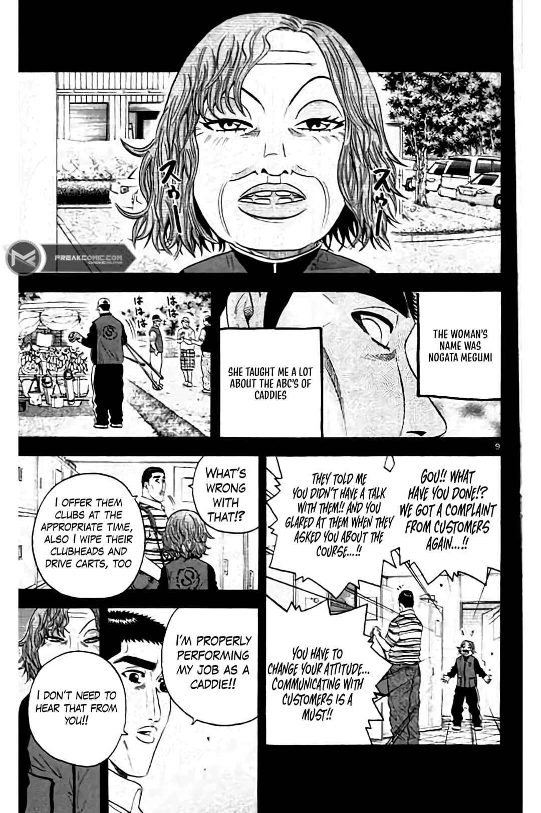 Page 12 Chapter 166 King Golf