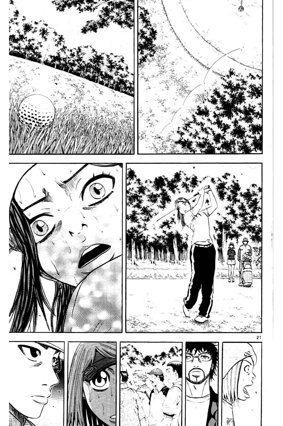Page 23 Chapter 166 King Golf