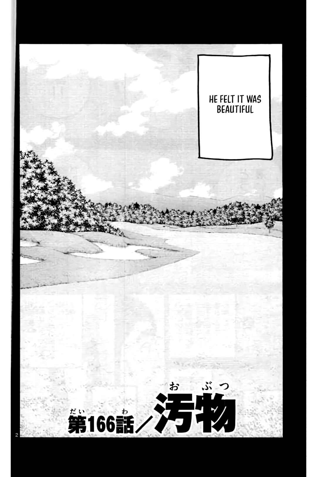 Page 5 Chapter 166 King Golf