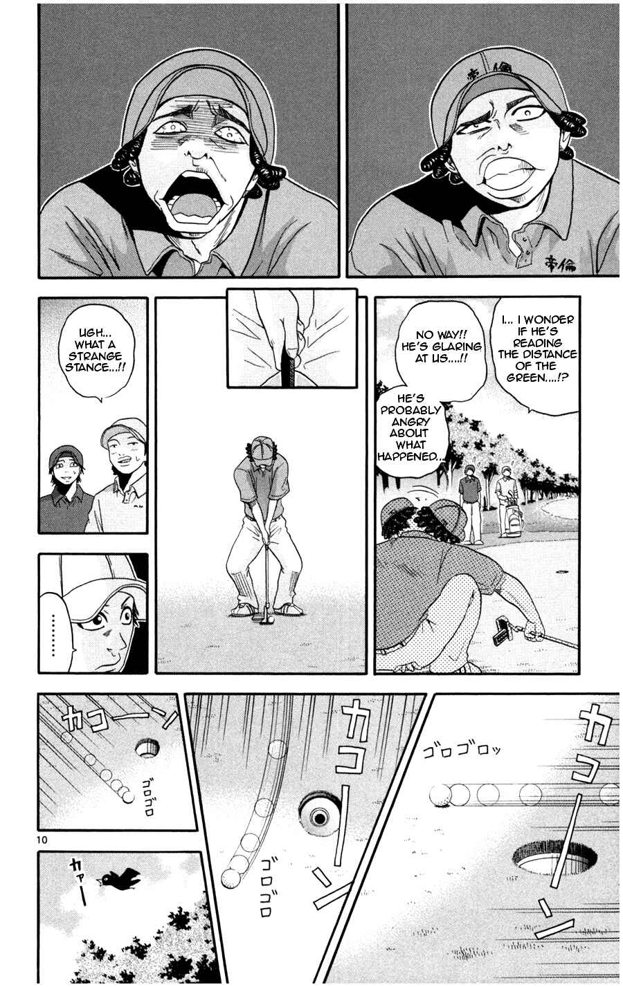 Page 12 Chapter 9 King Golf