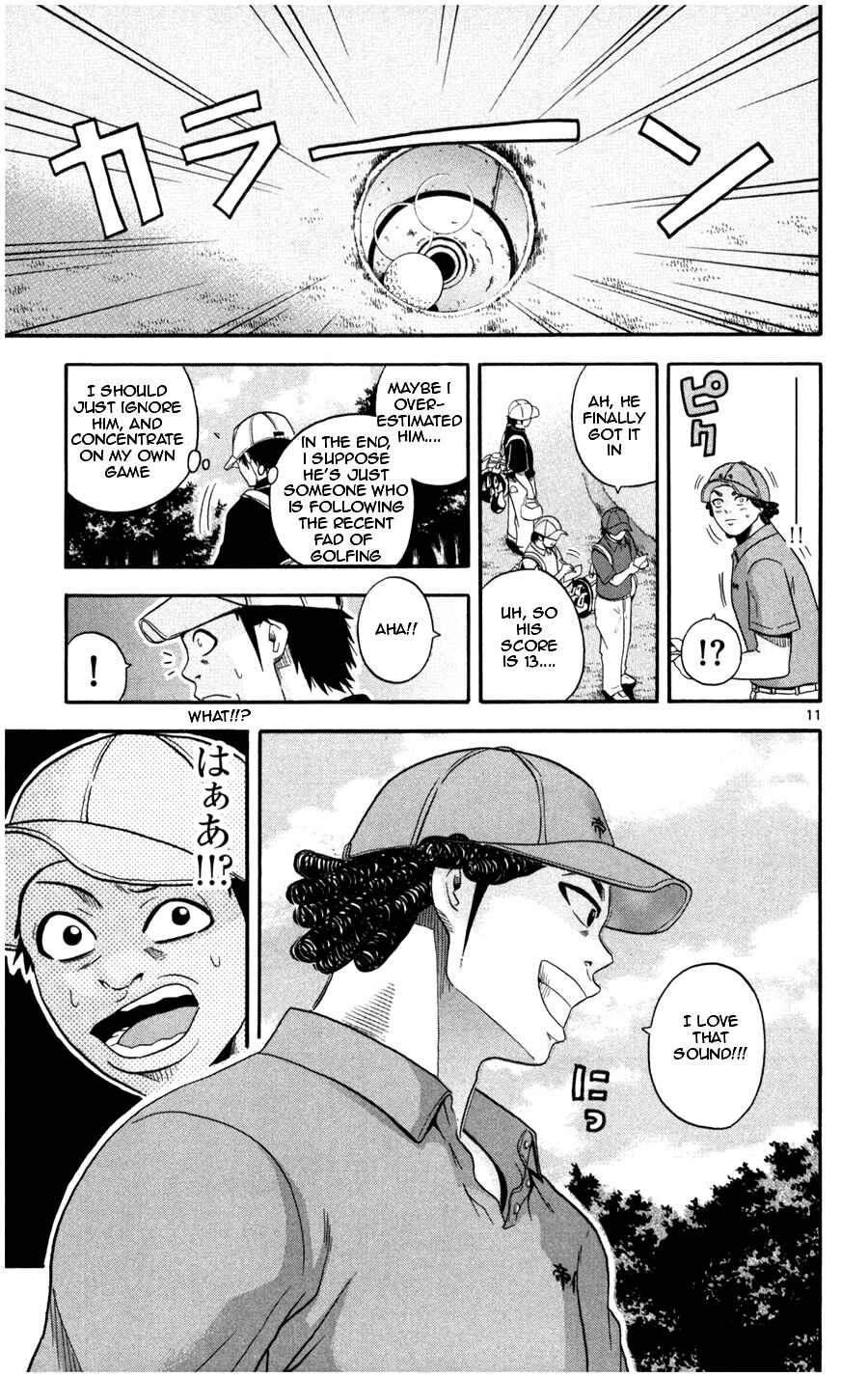 Page 13 Chapter 9 King Golf