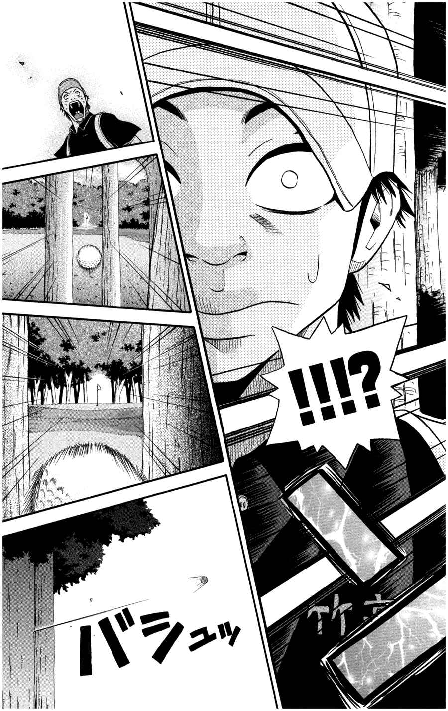 Page 19 Chapter 9 King Golf