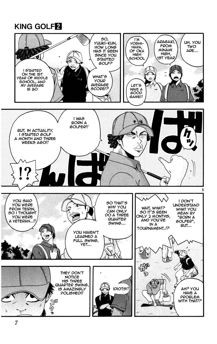 Page 7 Chapter 9 King Golf