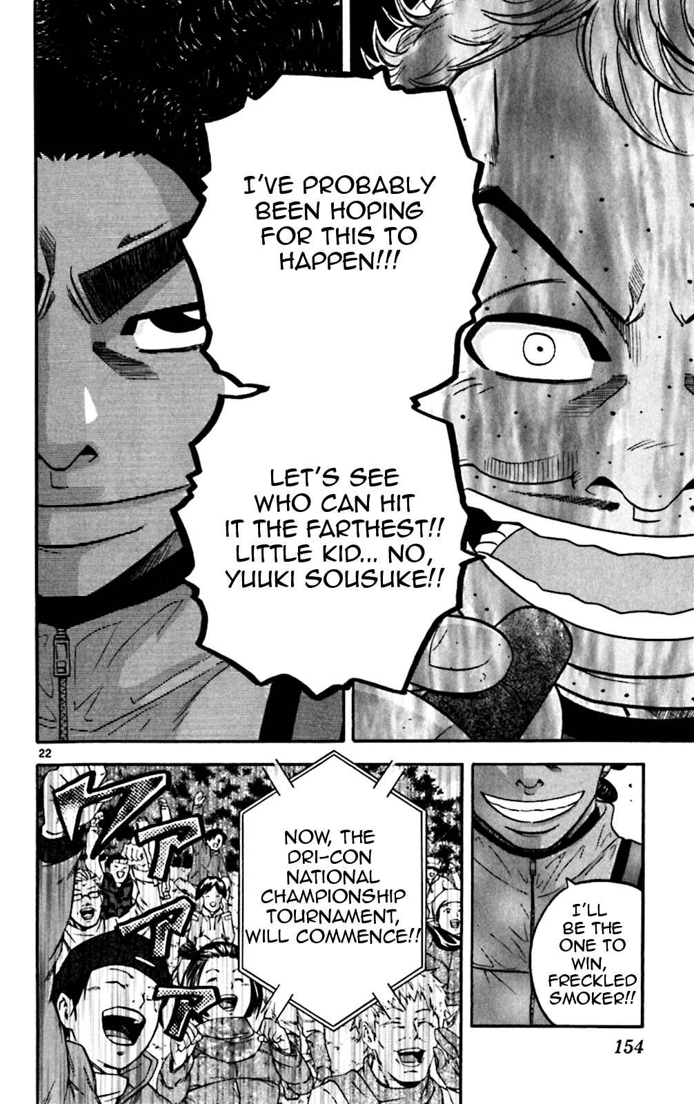 Page 20 Chapter 76 King Golf