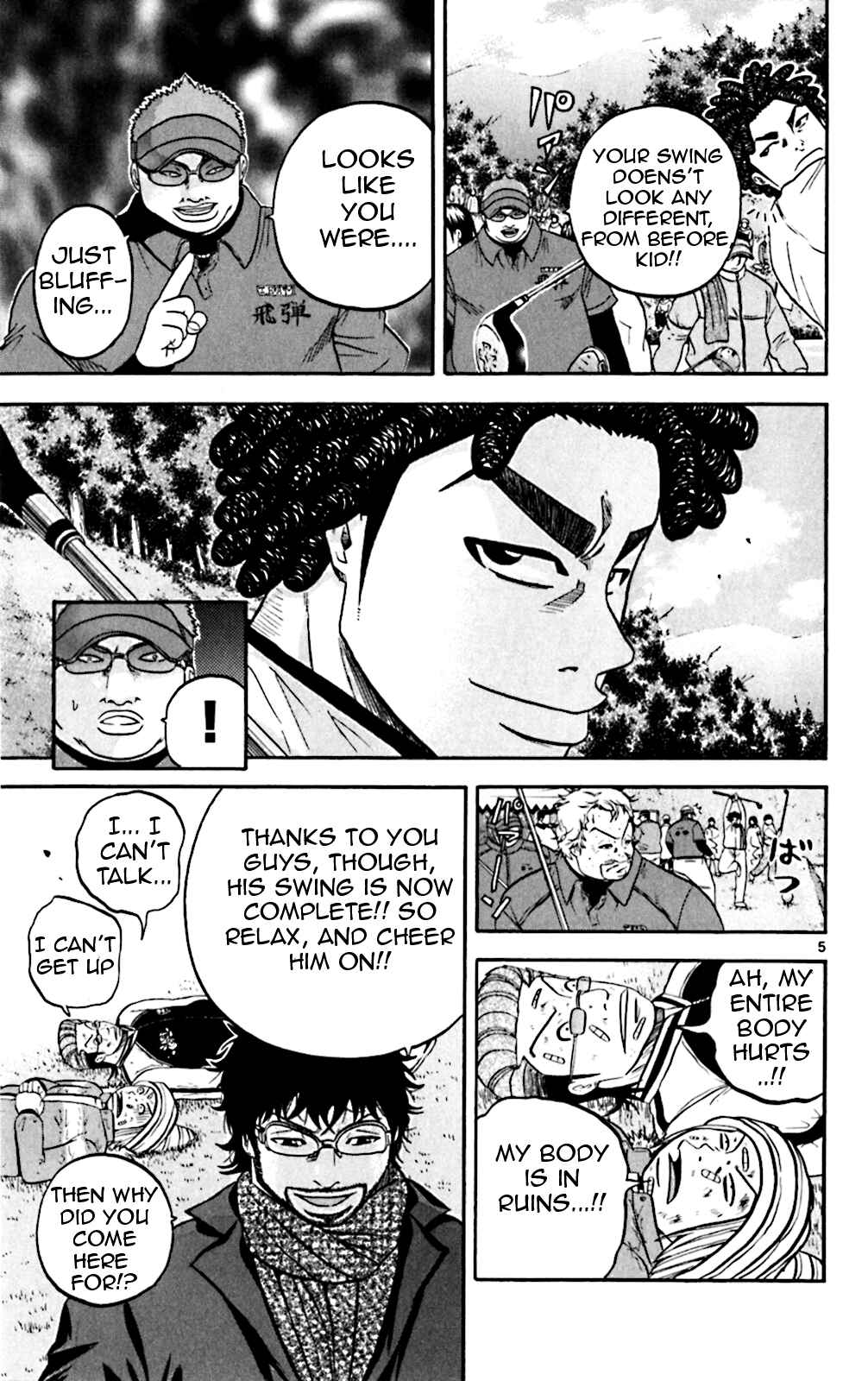 Page 4 Chapter 76 King Golf