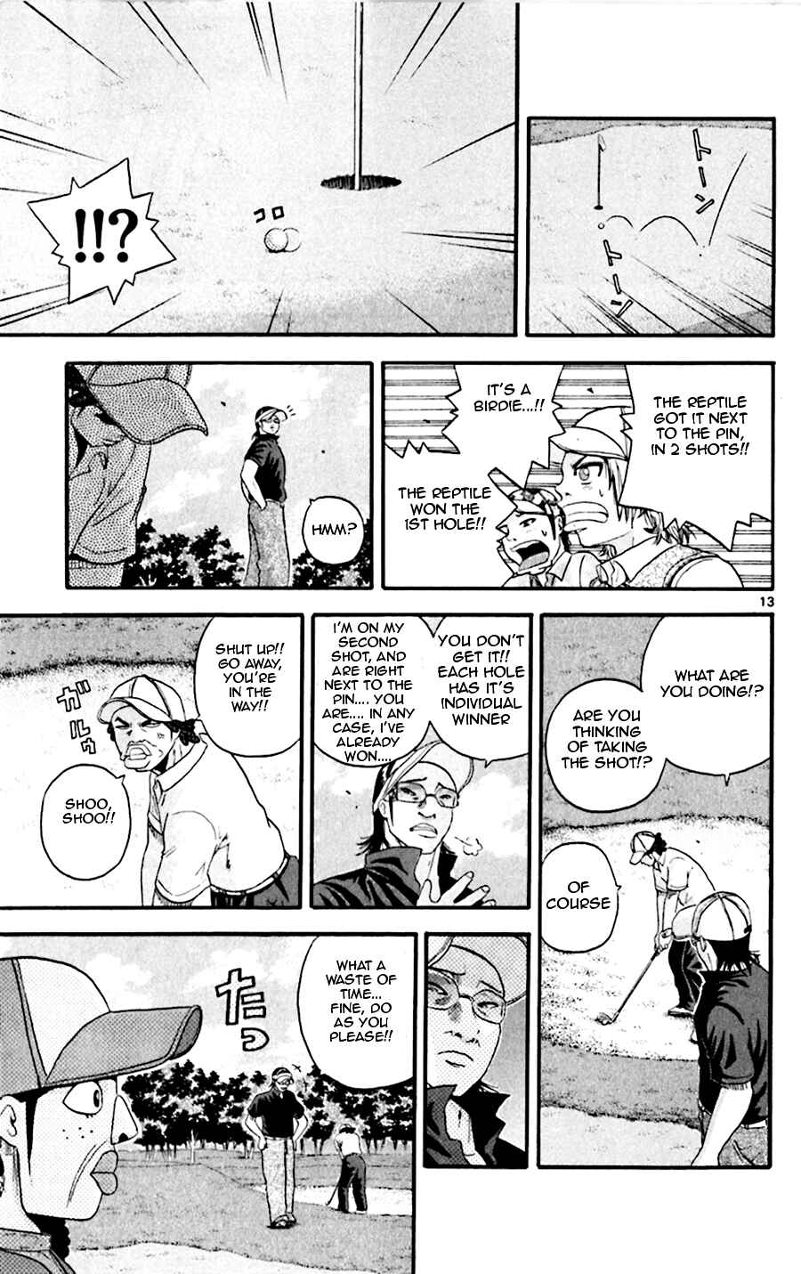 Page 12 Chapter 23 King Golf