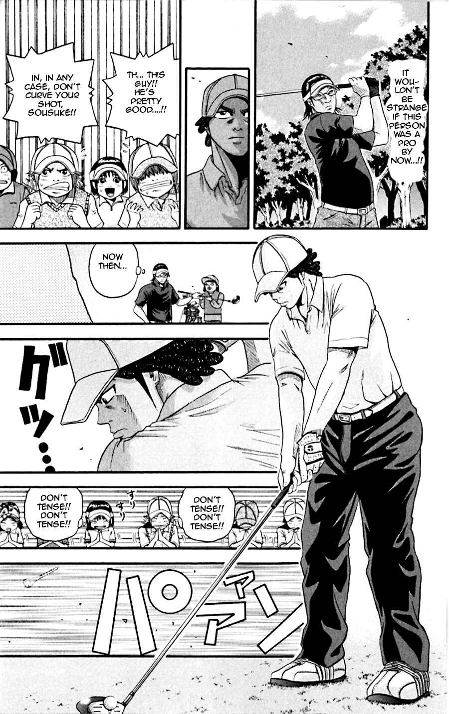 Page 4 Chapter 23 King Golf