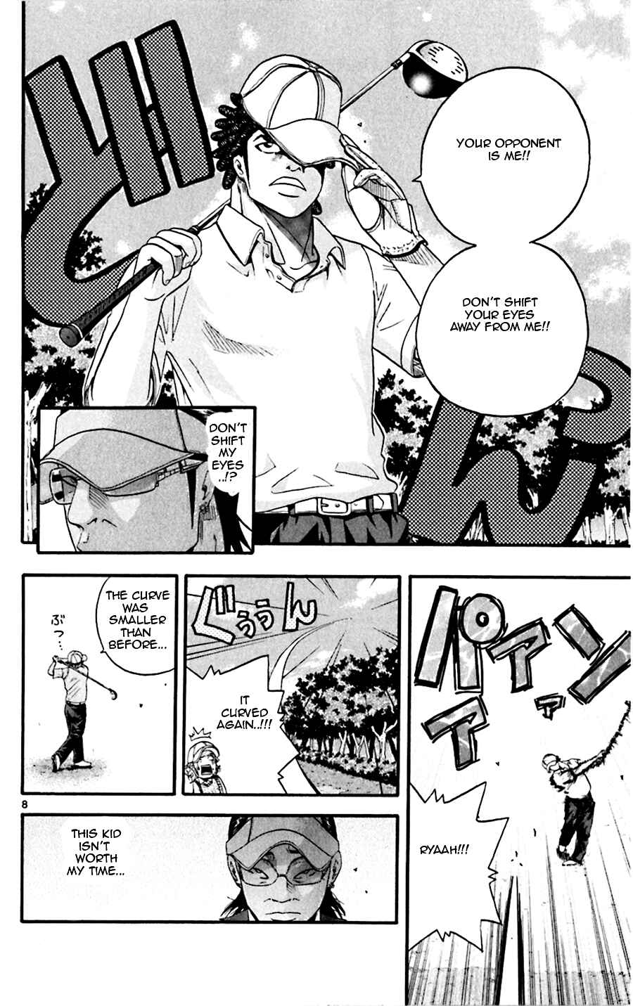 Page 7 Chapter 23 King Golf