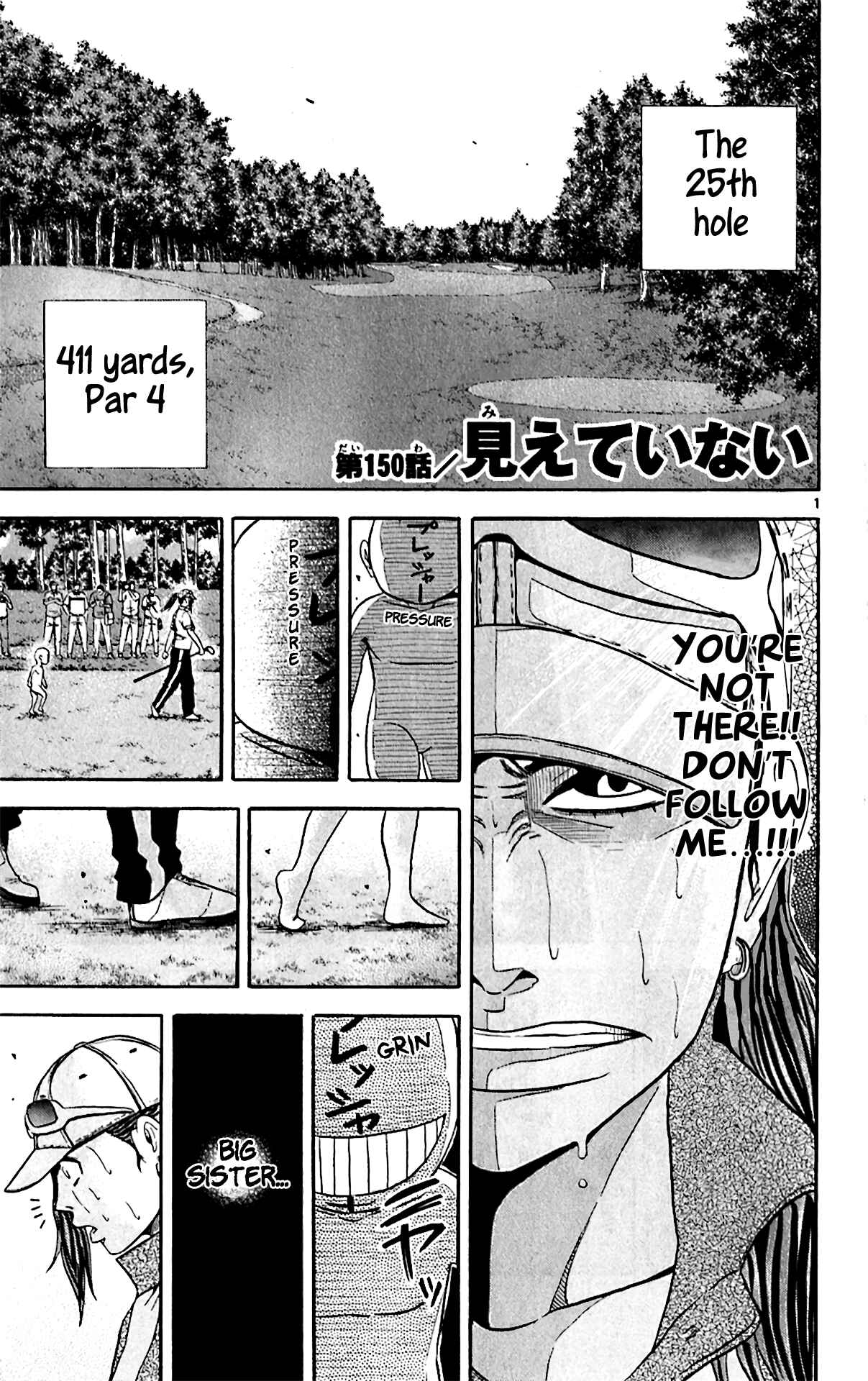 Page 1 Chapter 150 King Golf