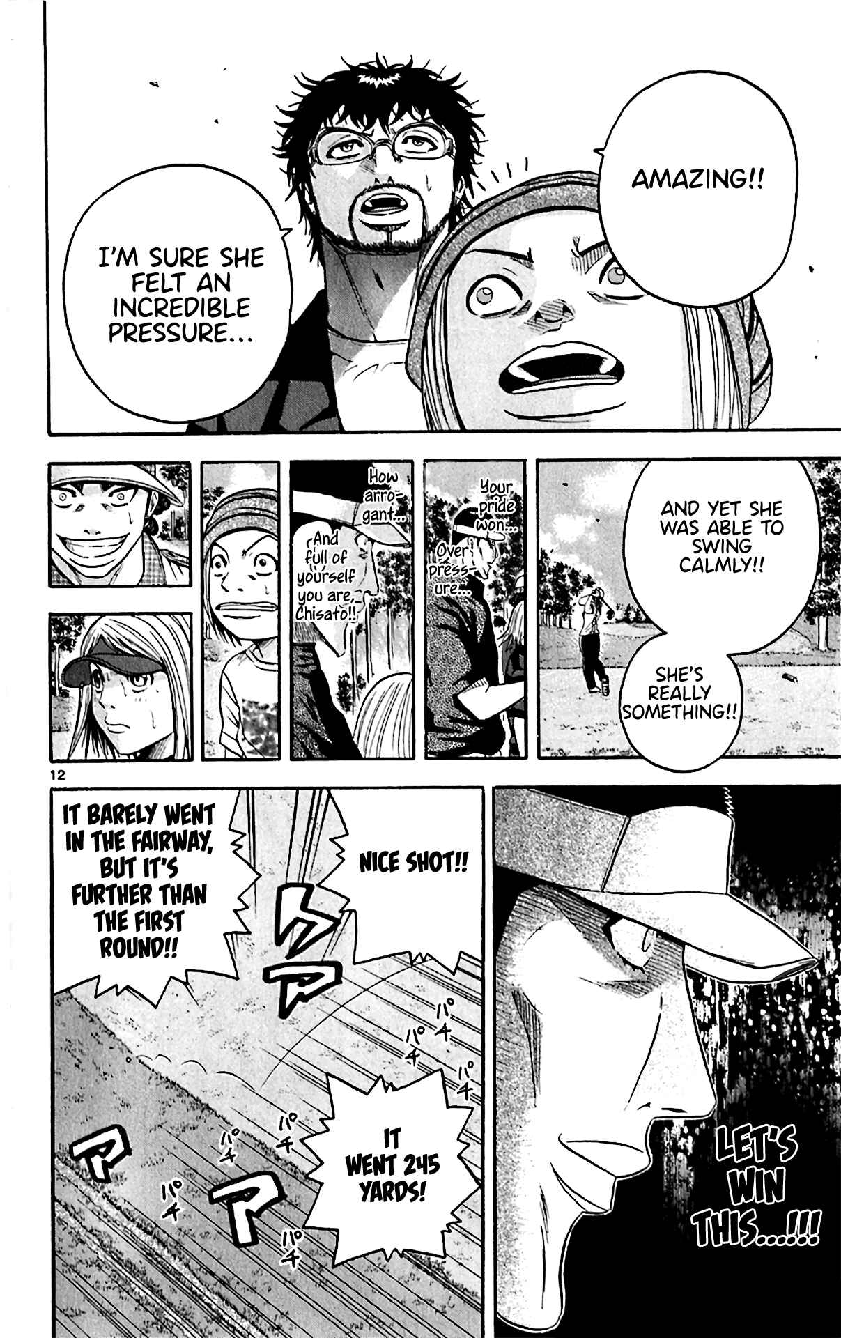 Page 10 Chapter 150 King Golf