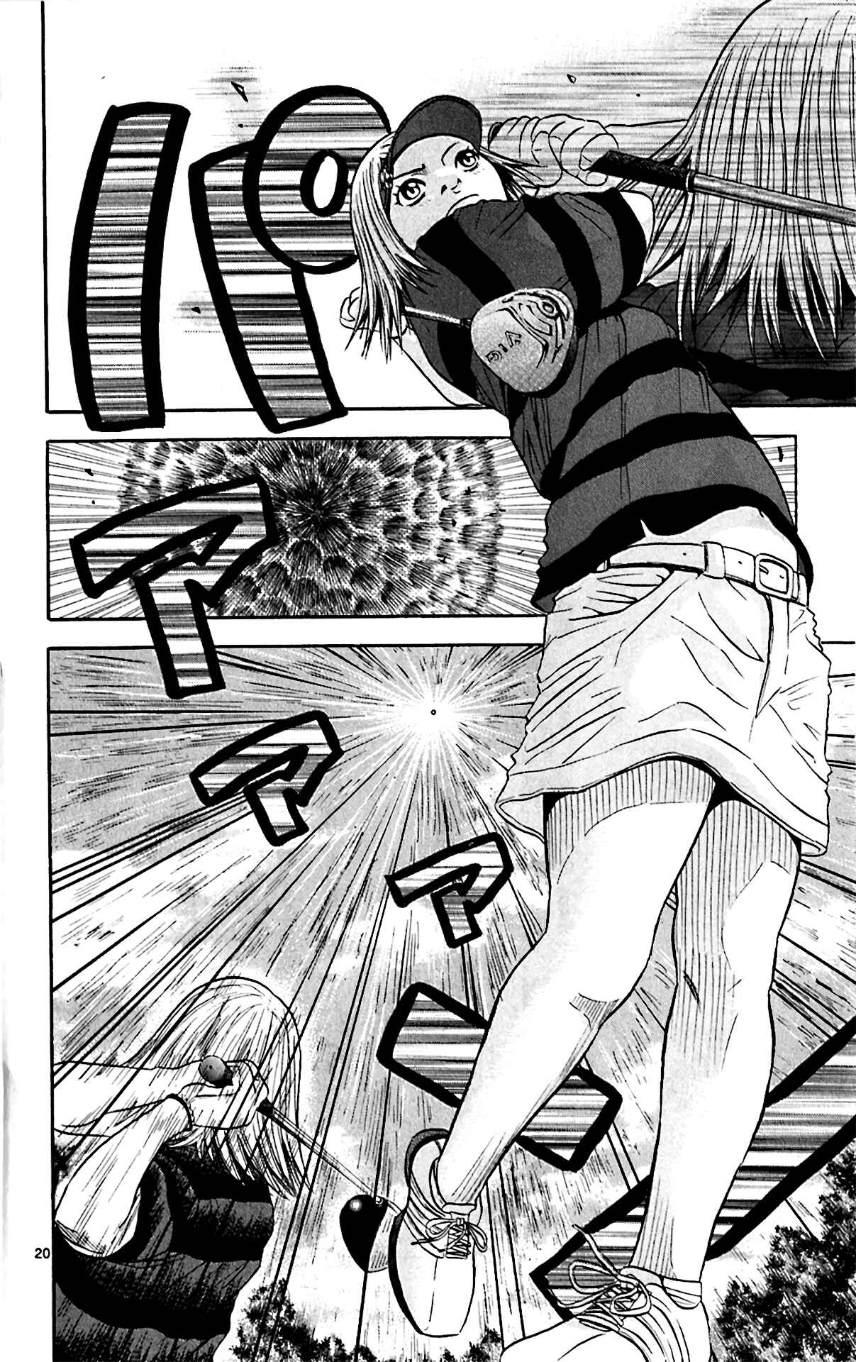 Page 17 Chapter 150 King Golf