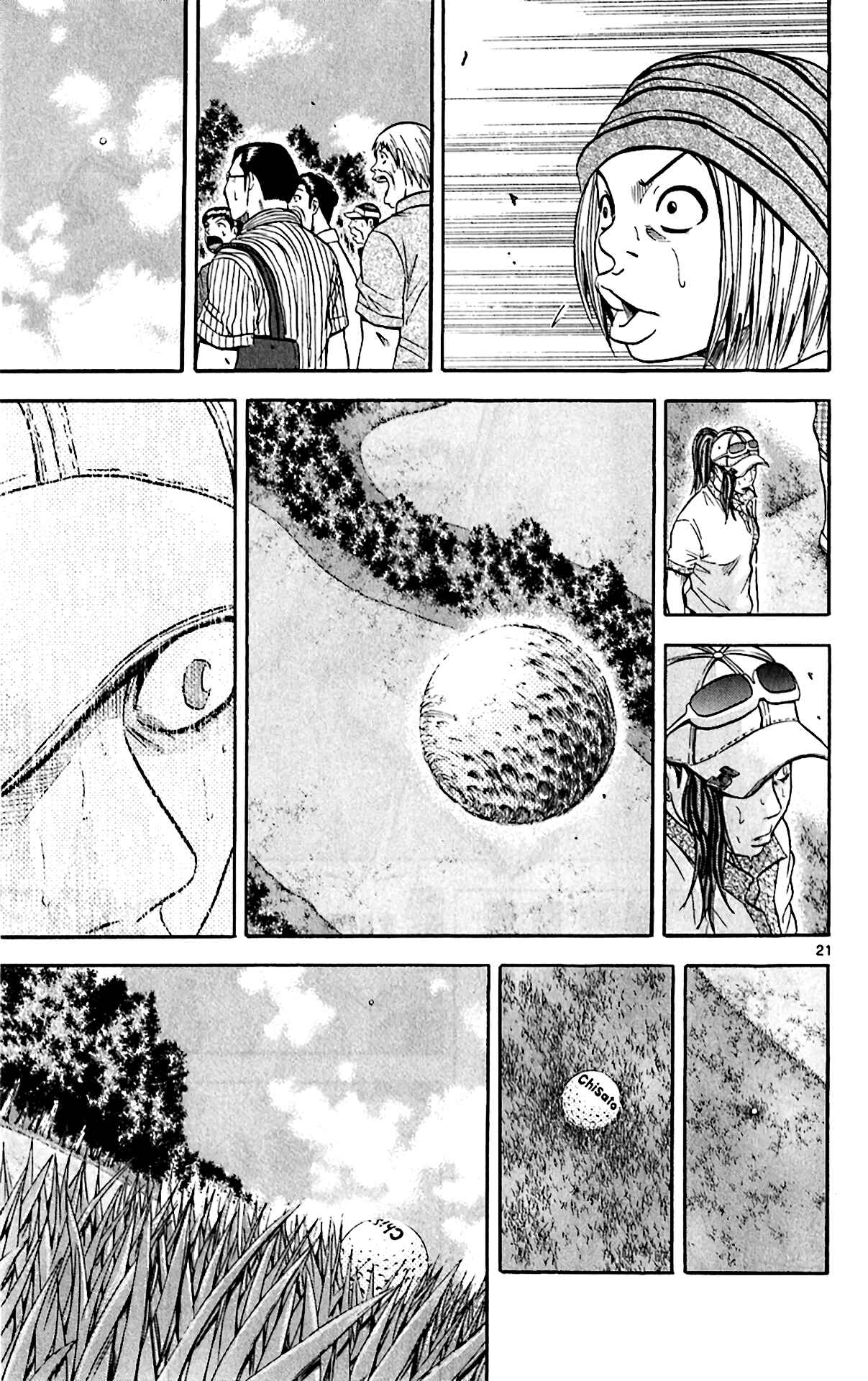 Page 18 Chapter 150 King Golf