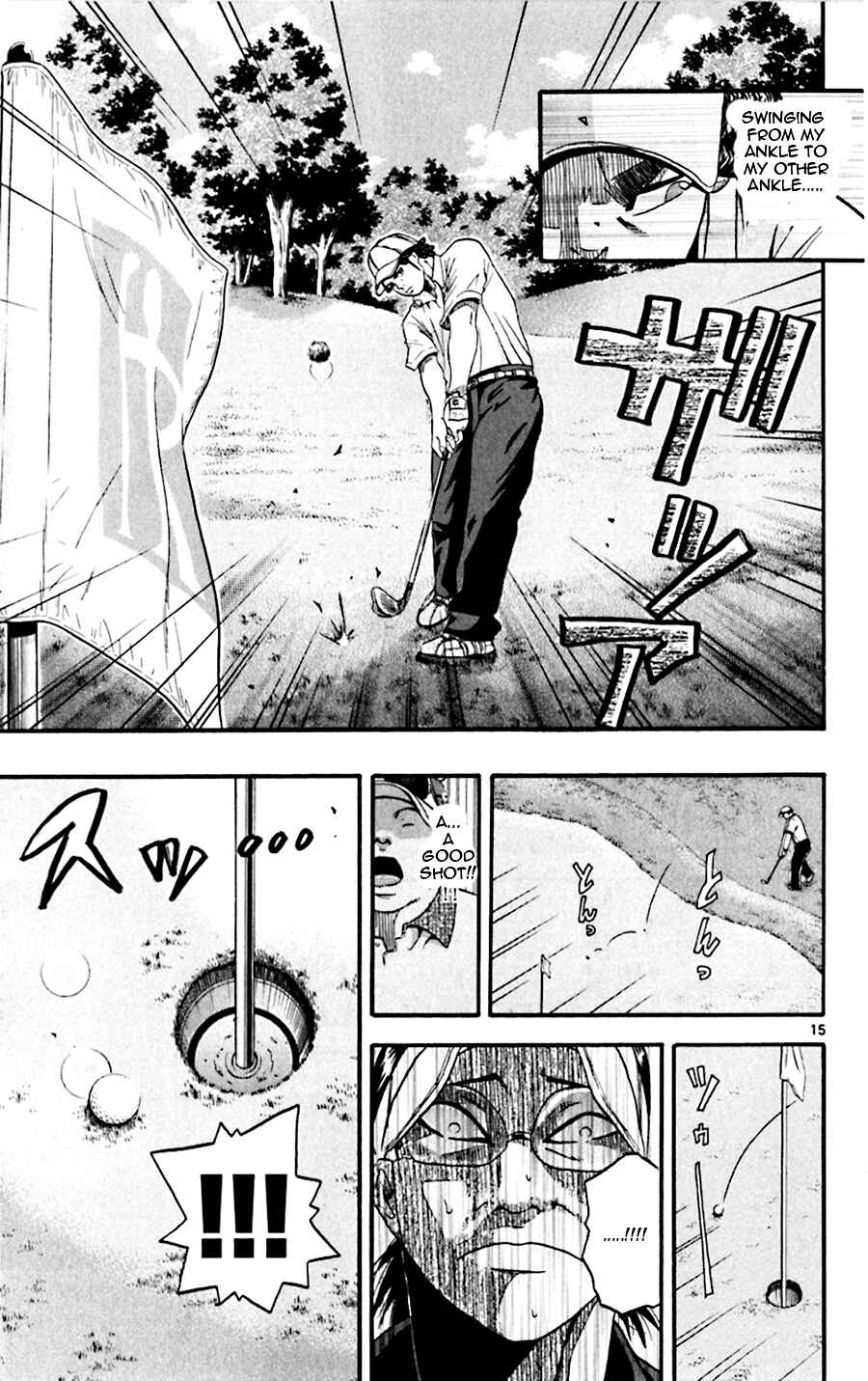 Page 12 Chapter 25 King Golf