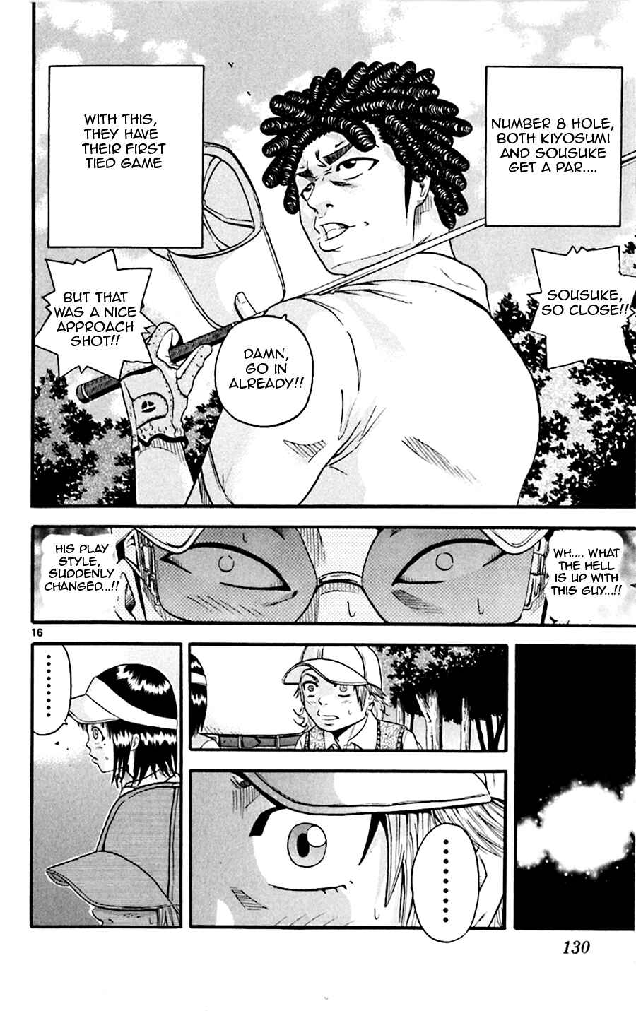Page 13 Chapter 25 King Golf