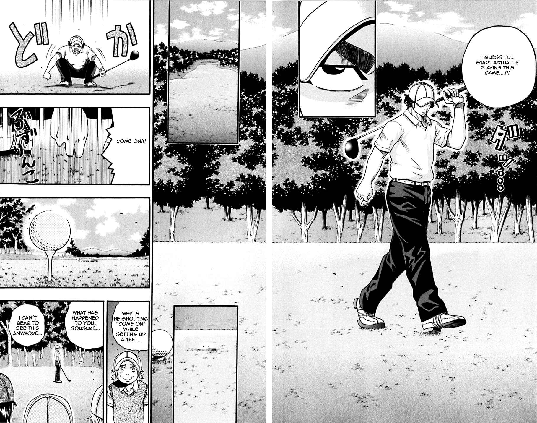 Page 2 Chapter 25 King Golf