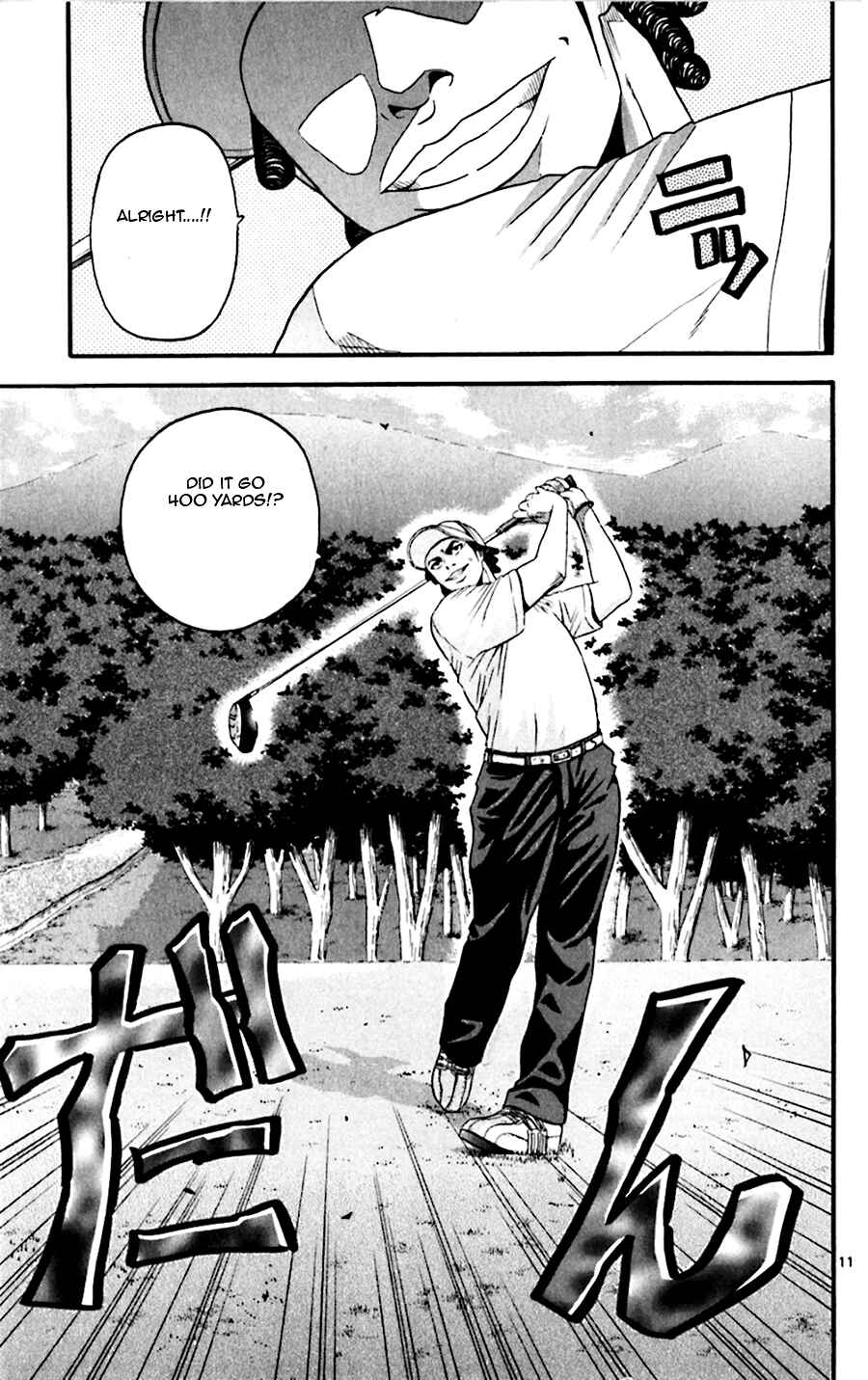 Page 8 Chapter 25 King Golf