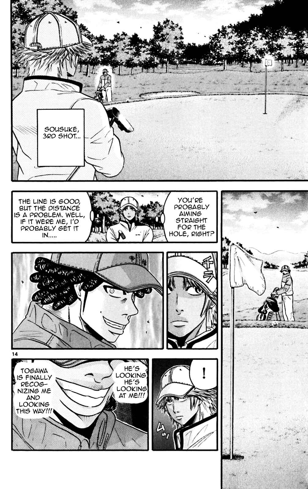 Page 13 Chapter 50 King Golf
