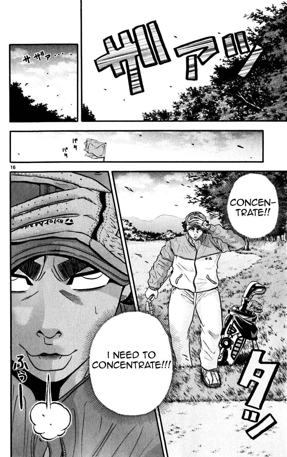 Page 15 Chapter 50 King Golf