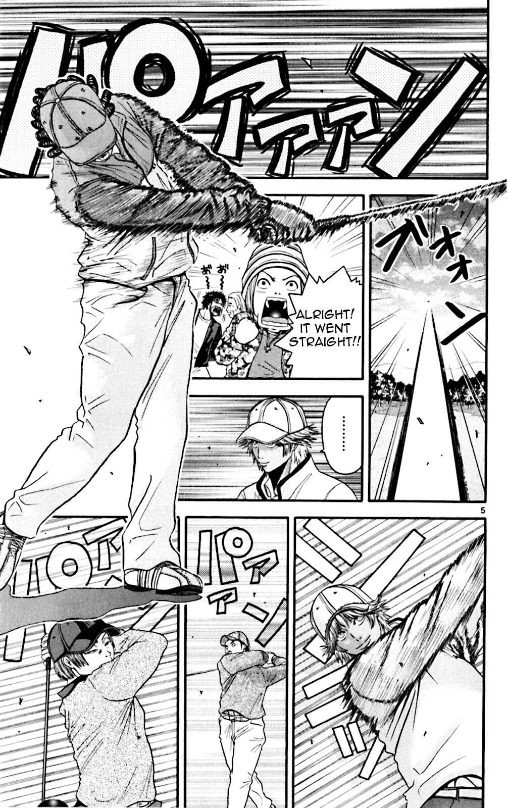 Page 4 Chapter 50 King Golf