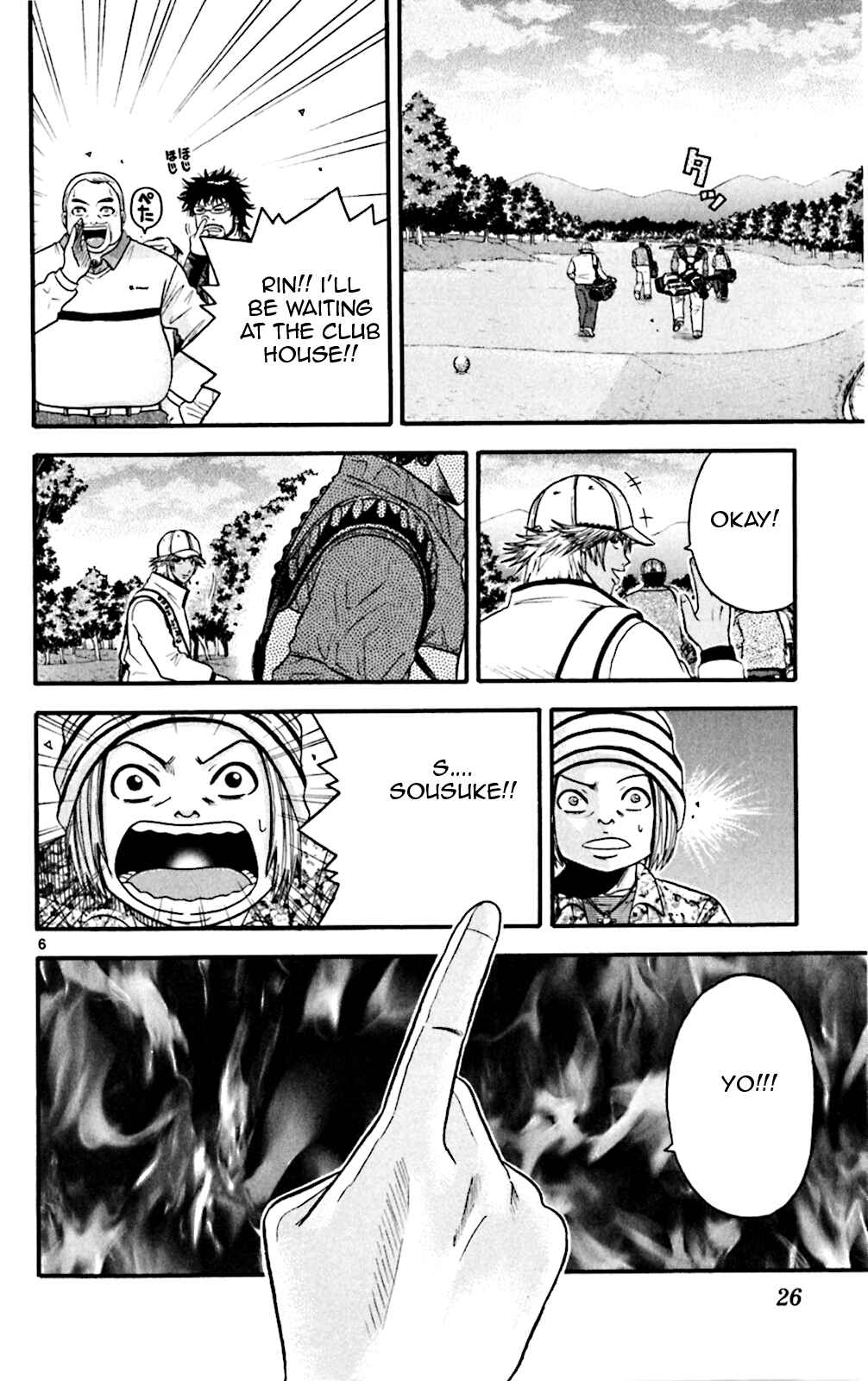 Page 5 Chapter 50 King Golf