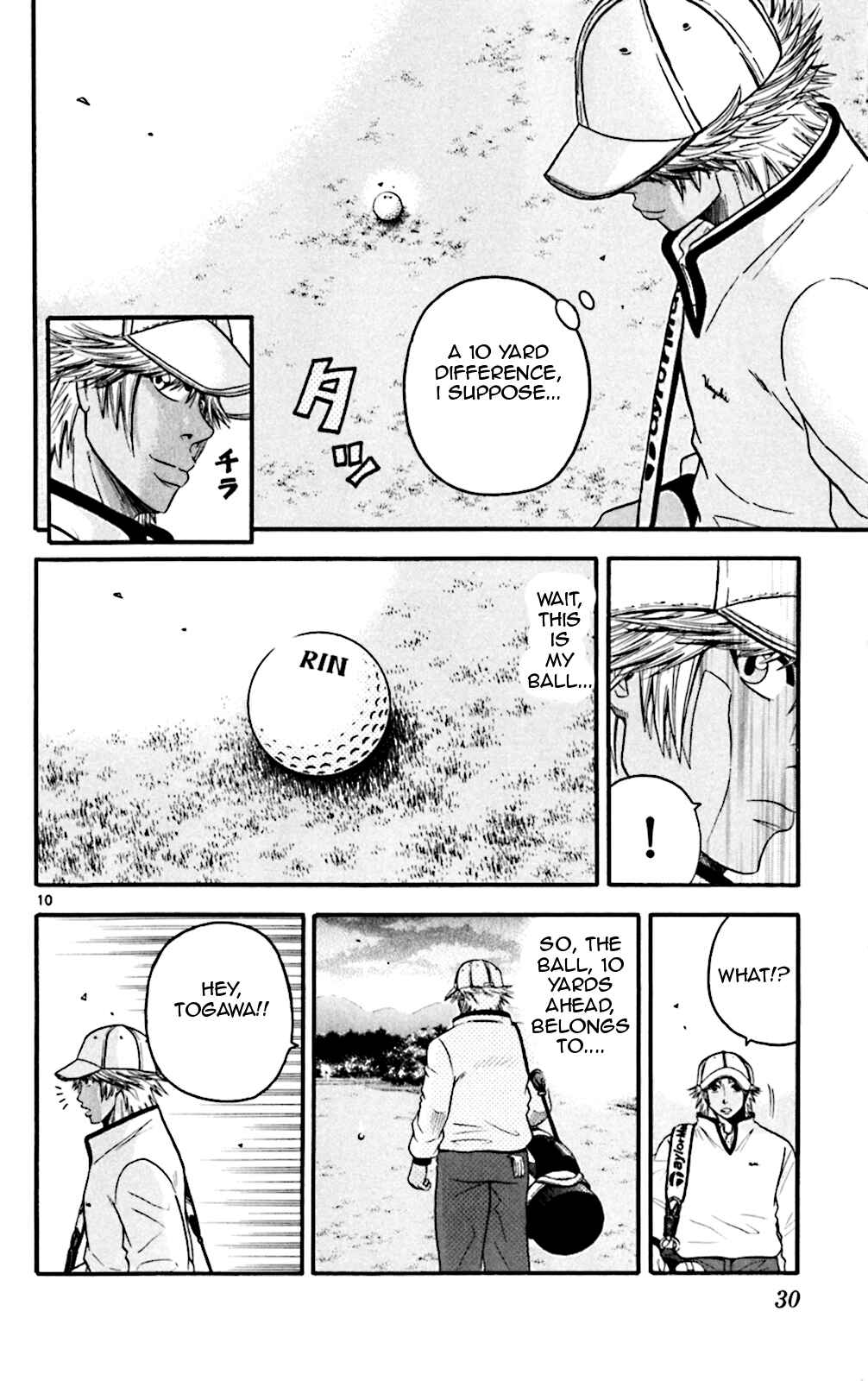 Page 9 Chapter 50 King Golf