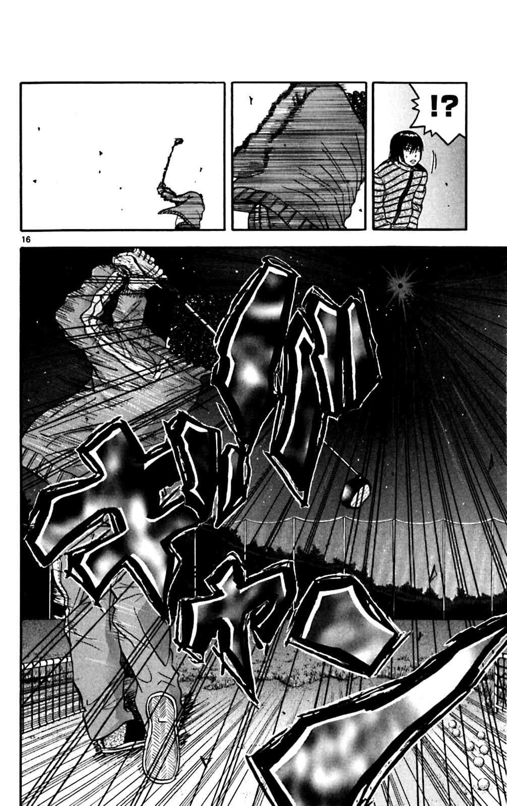 Page 15 Chapter 75 King Golf