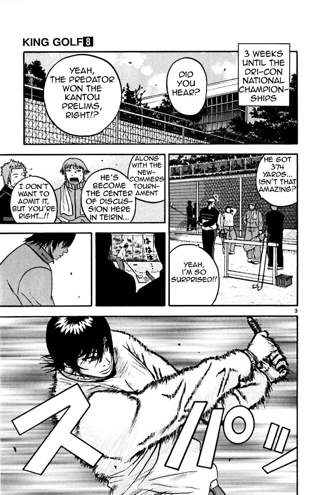 Page 3 Chapter 75 King Golf