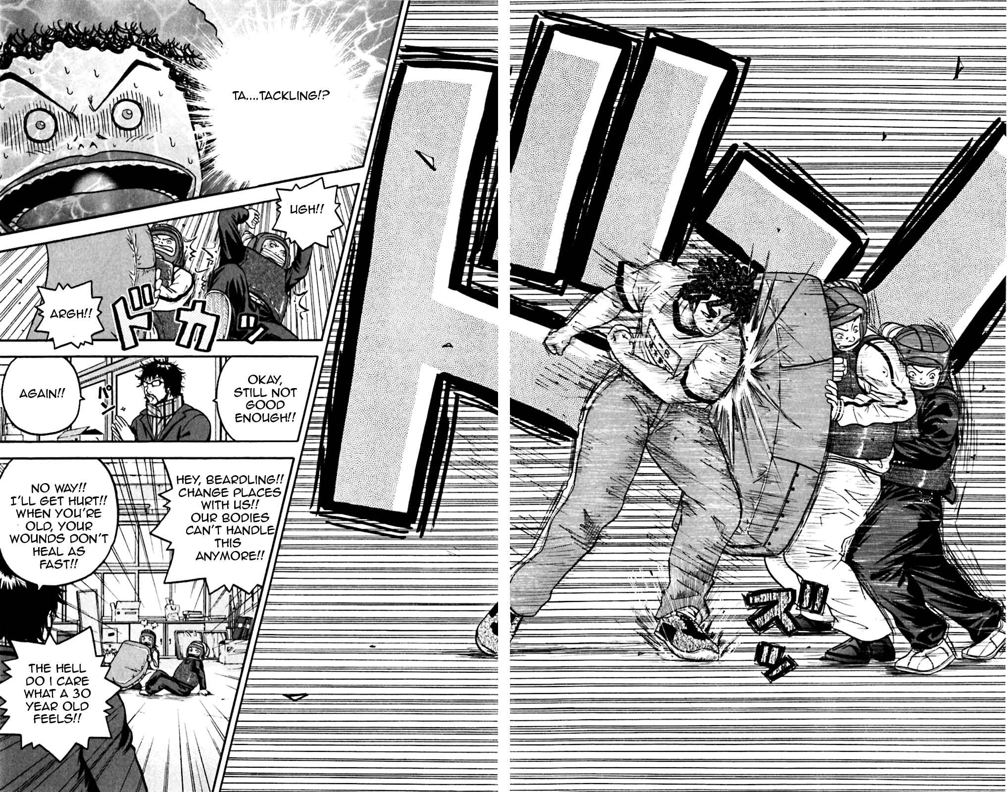 Page 8 Chapter 75 King Golf