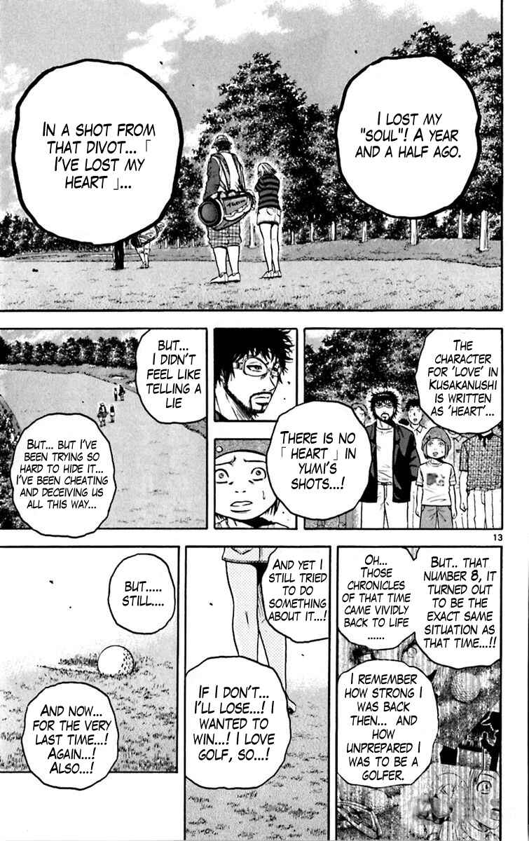 Page 14 Chapter 156 King Golf