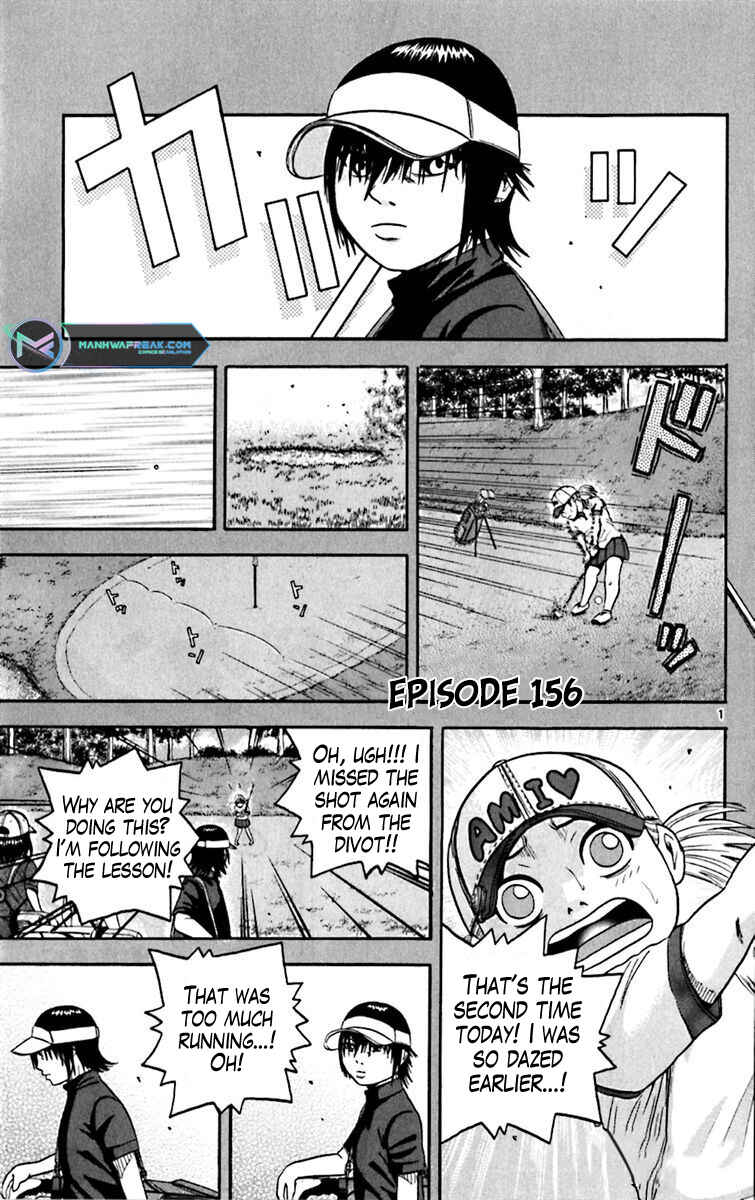 Page 2 Chapter 156 King Golf