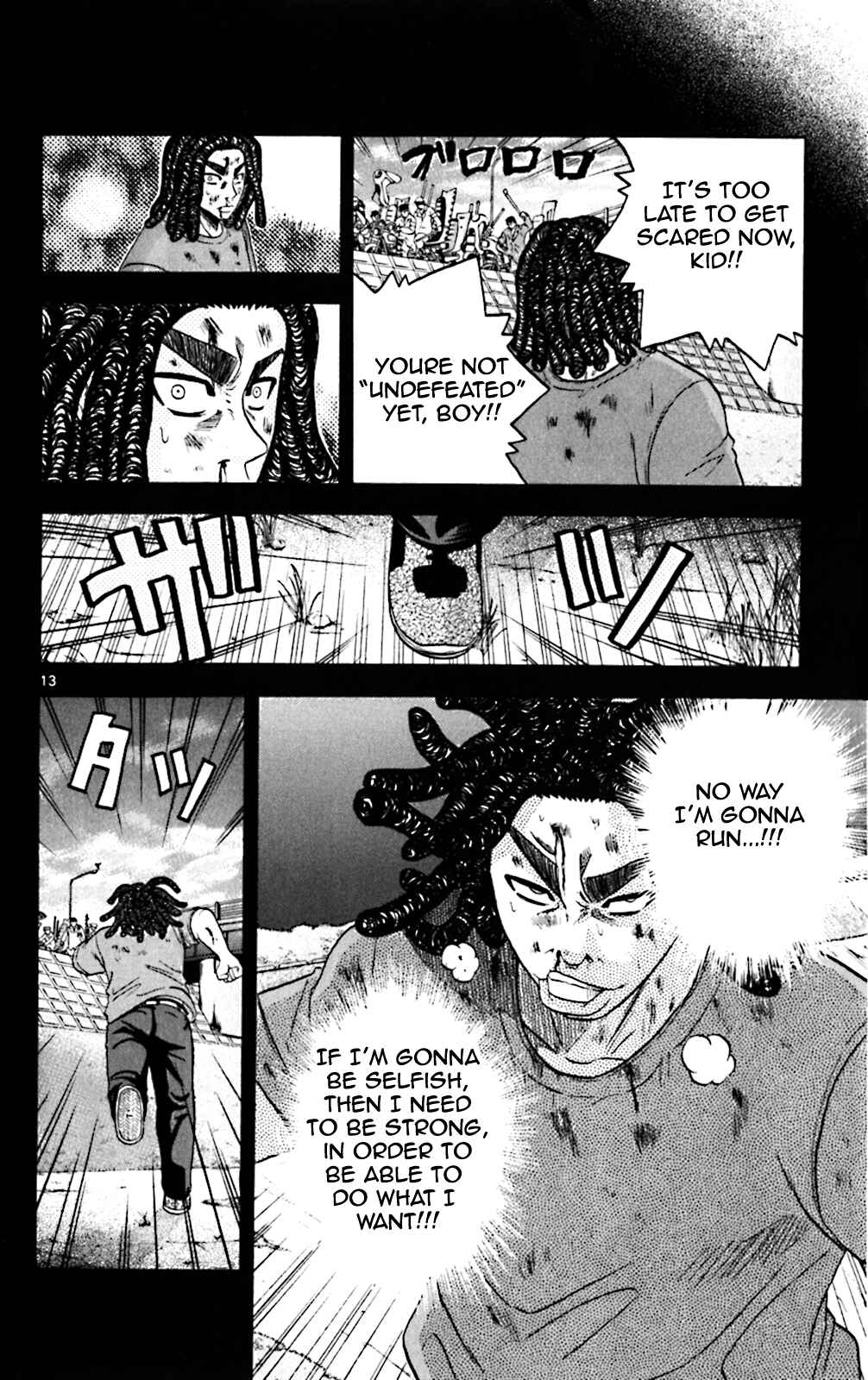 Page 13 Chapter 97 King Golf