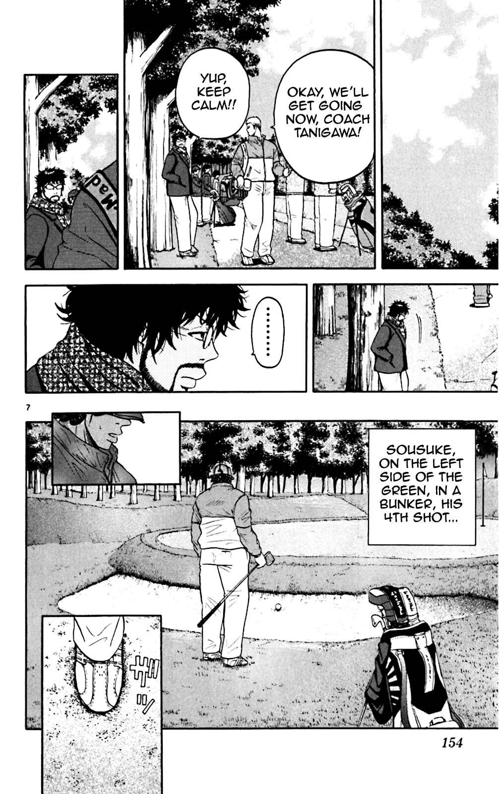 Page 7 Chapter 97 King Golf
