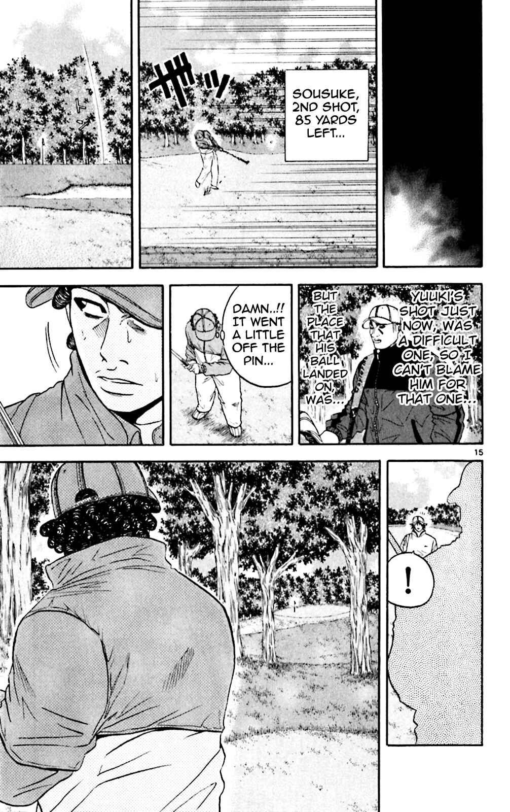 Page 15 Chapter 108 King Golf