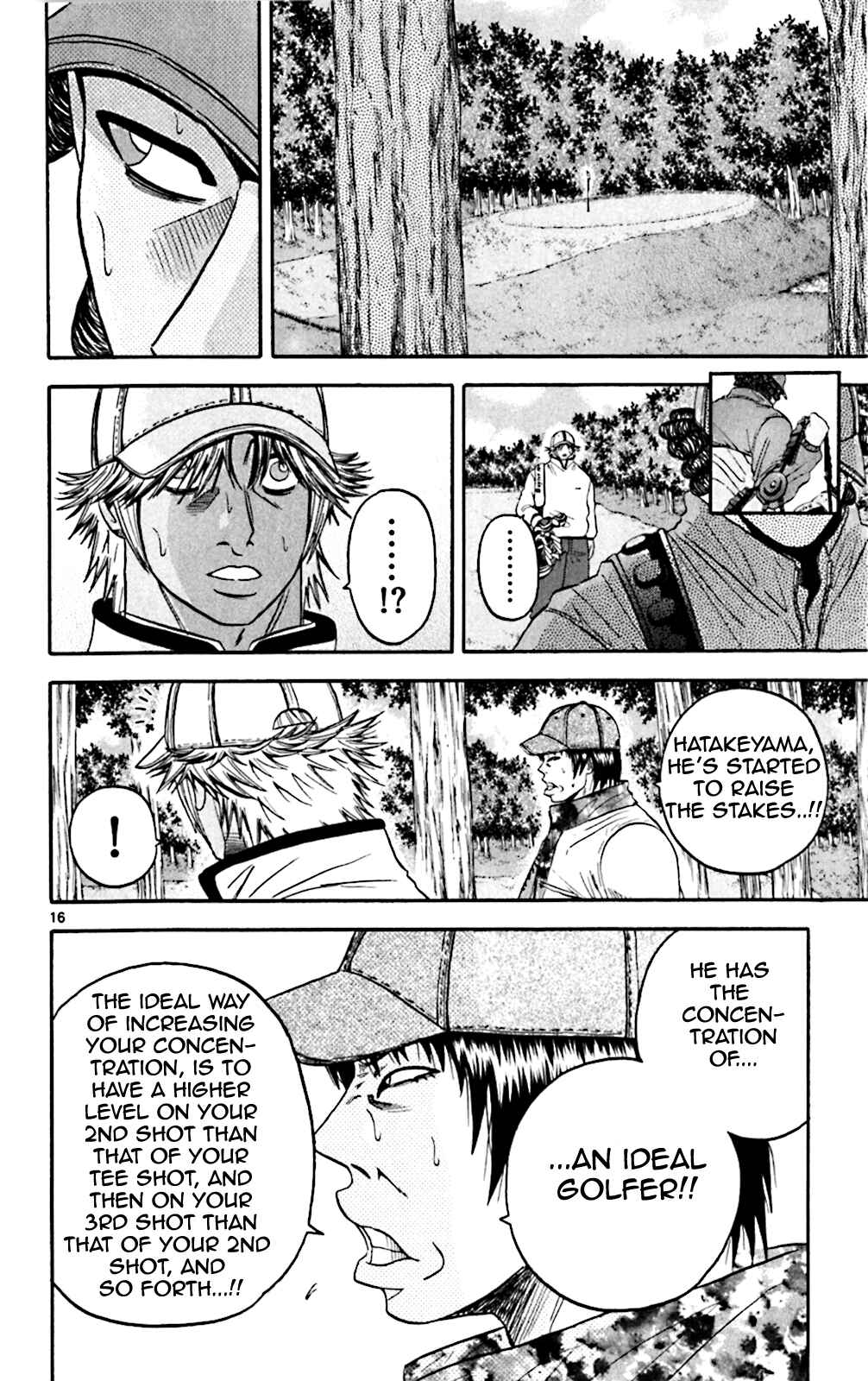 Page 16 Chapter 108 King Golf