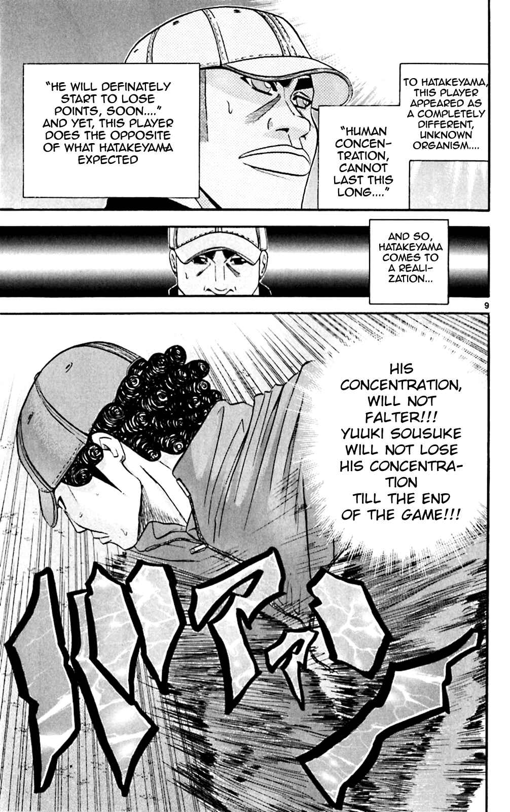 Page 9 Chapter 108 King Golf