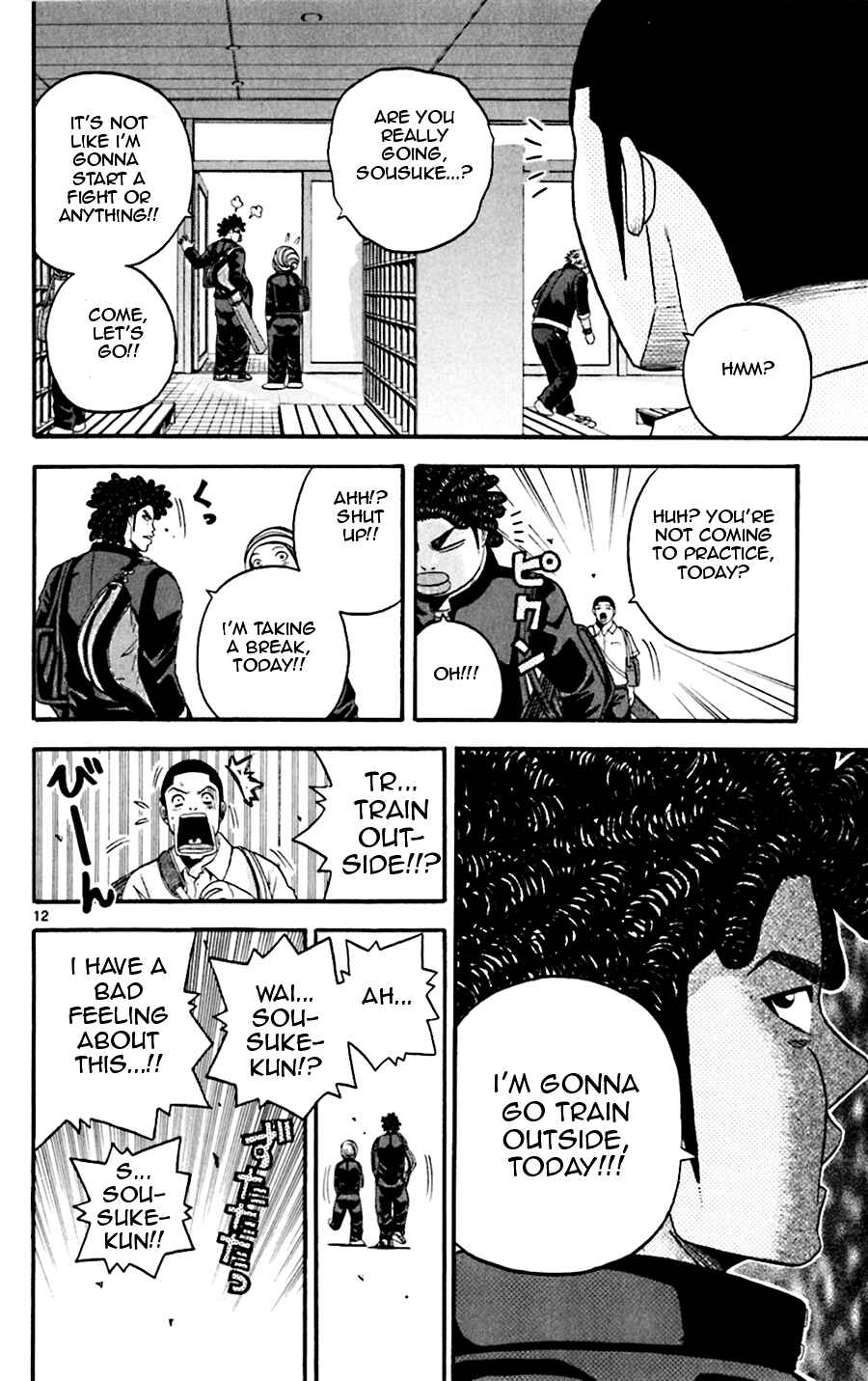 Page 12 Chapter 35 King Golf