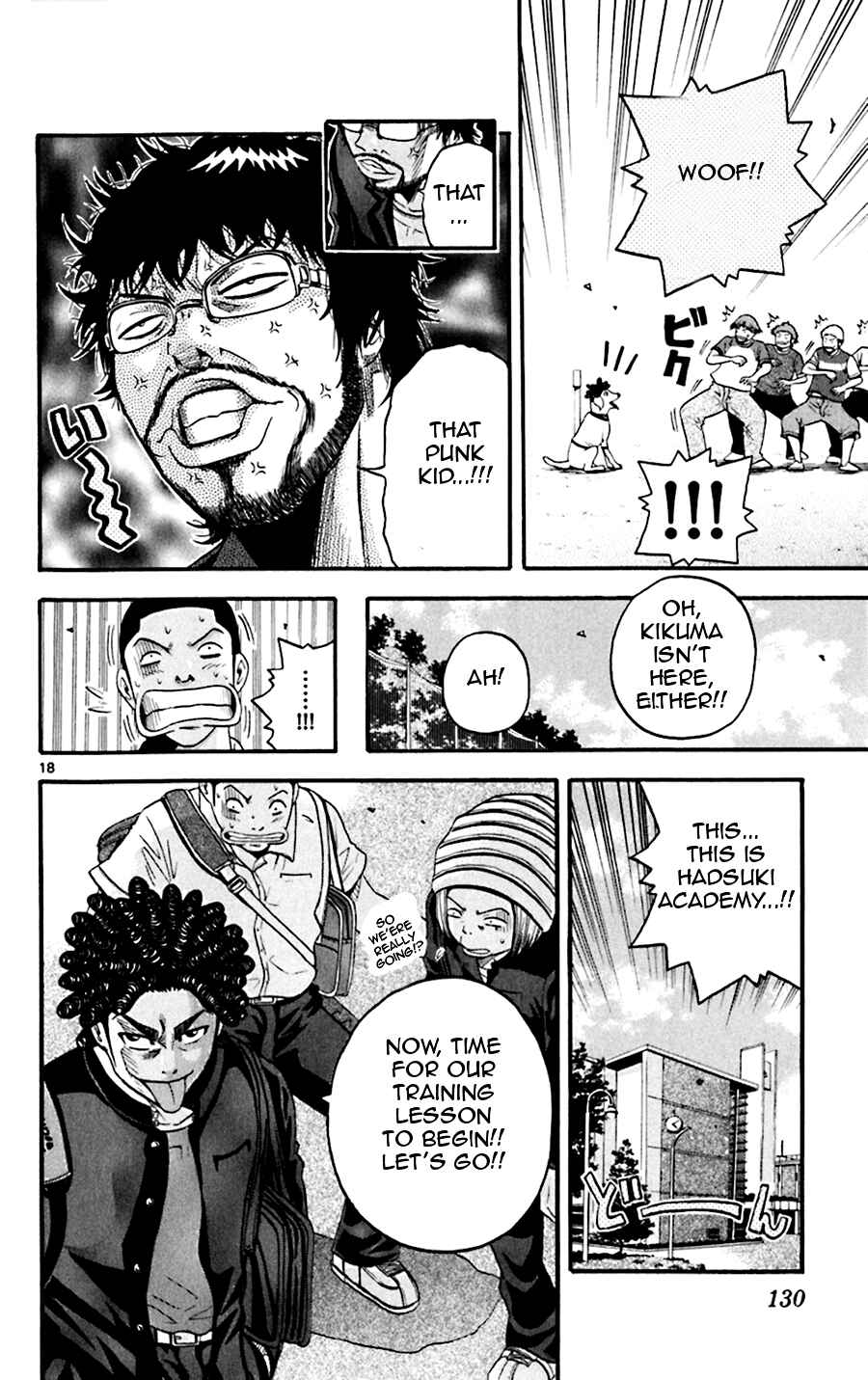 Page 18 Chapter 35 King Golf