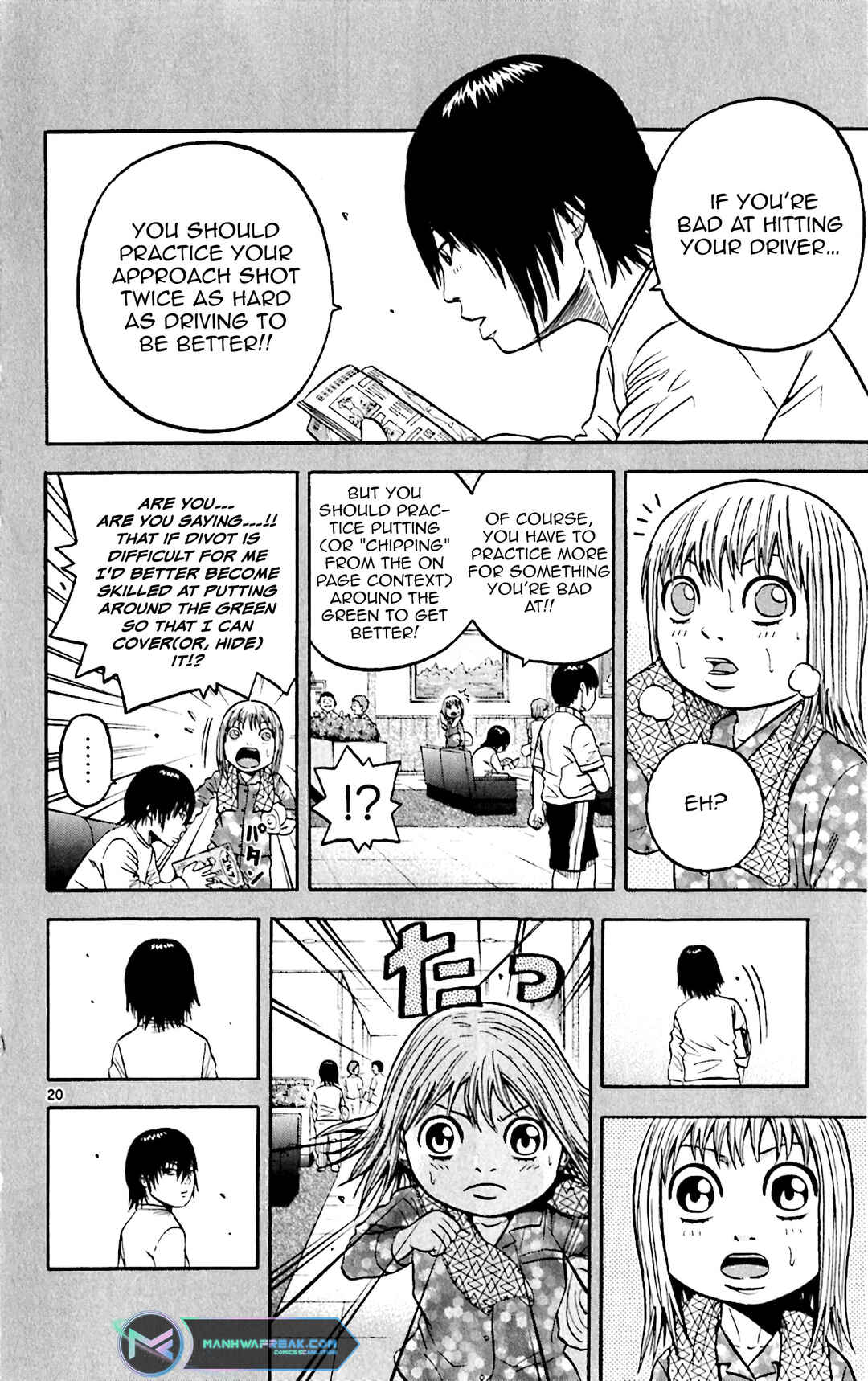 Page 18 Chapter 157 King Golf