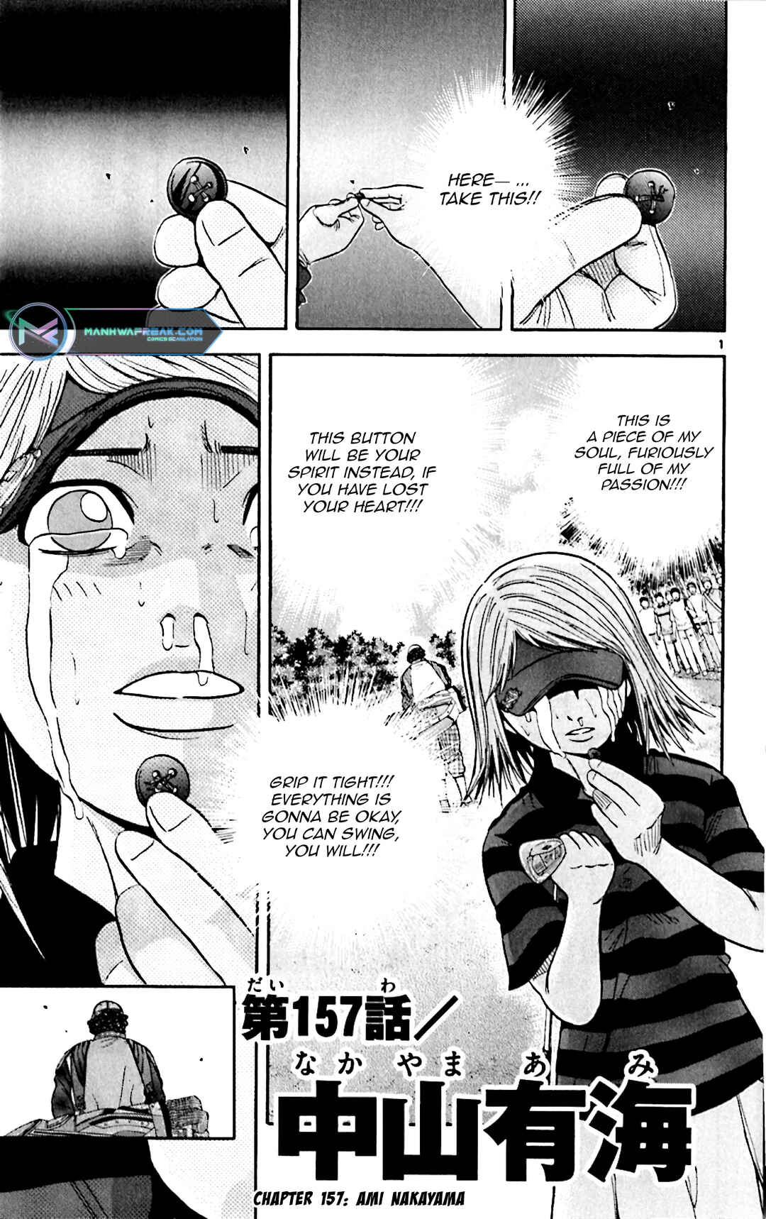 Page 2 Chapter 157 King Golf