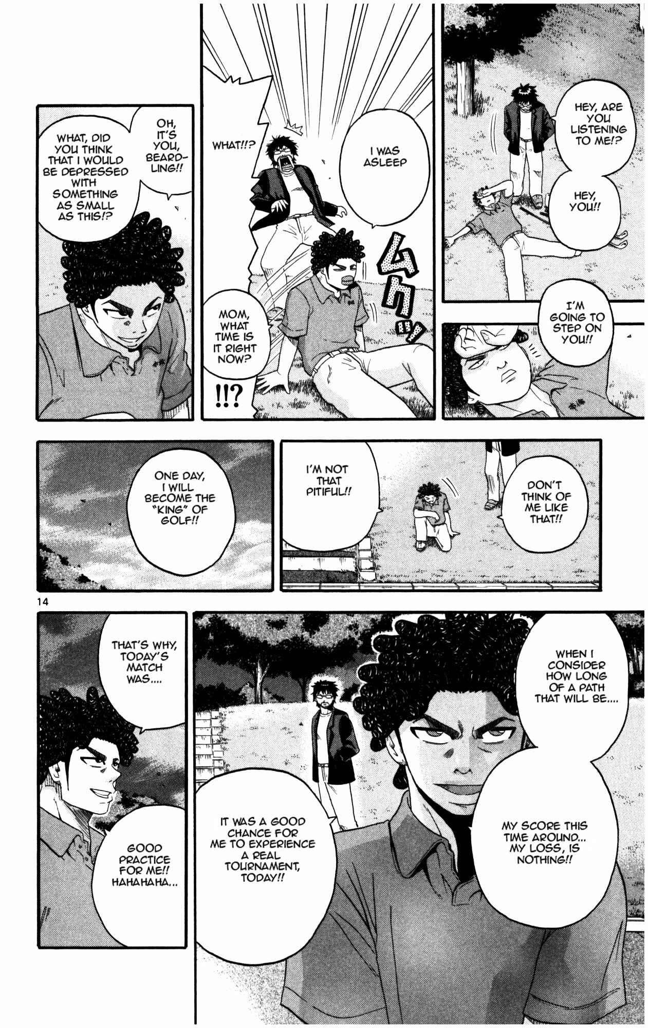 Page 14 Chapter 12 King Golf