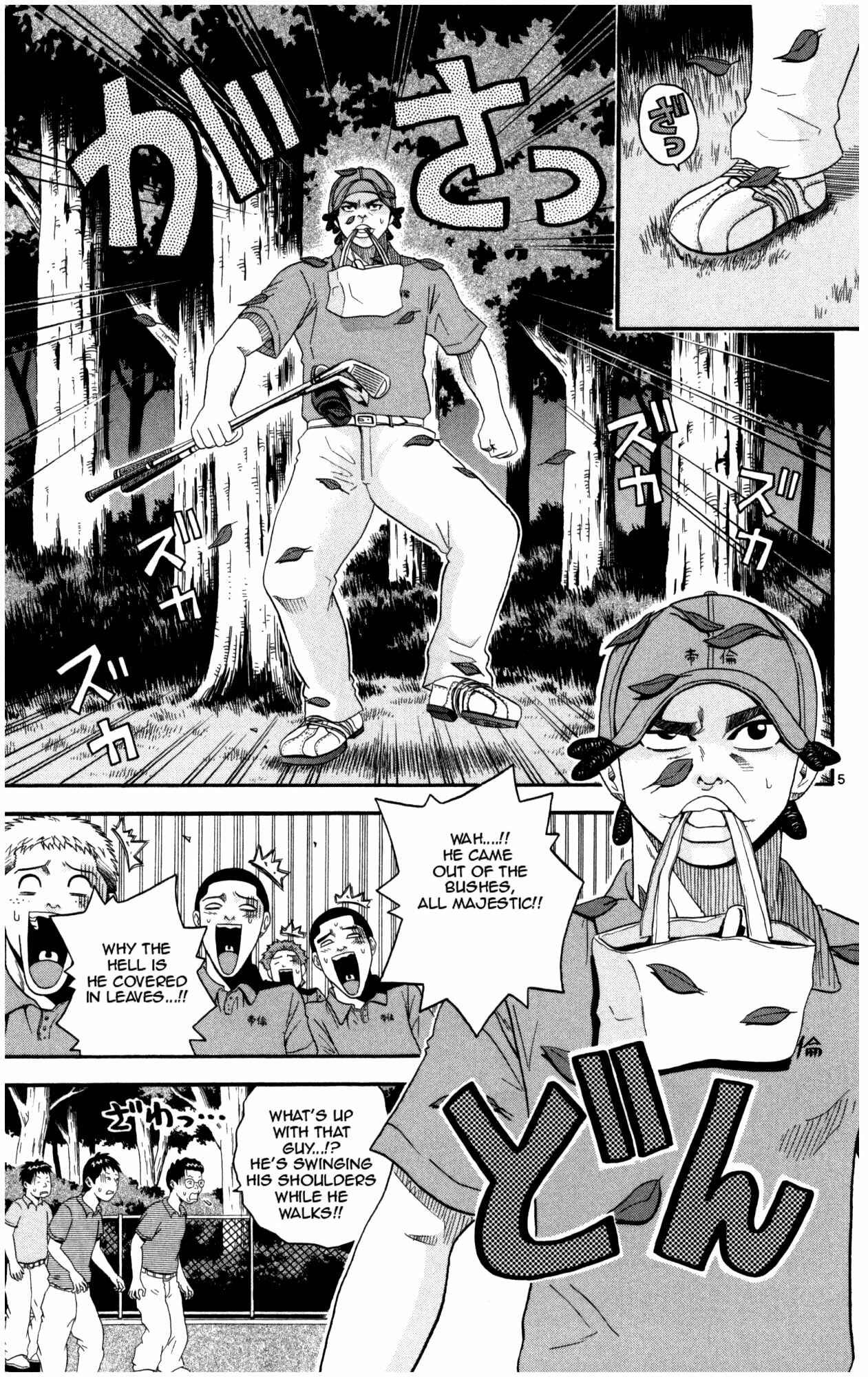 Page 5 Chapter 12 King Golf