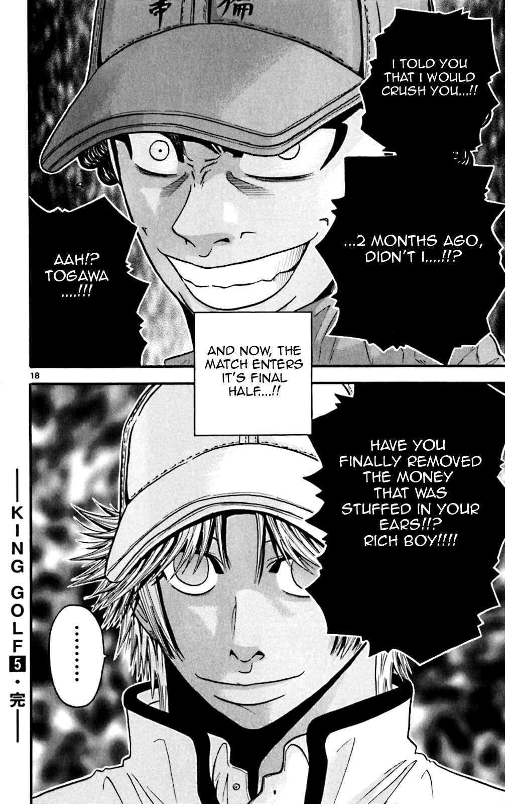 Page 15 Chapter 48 King Golf
