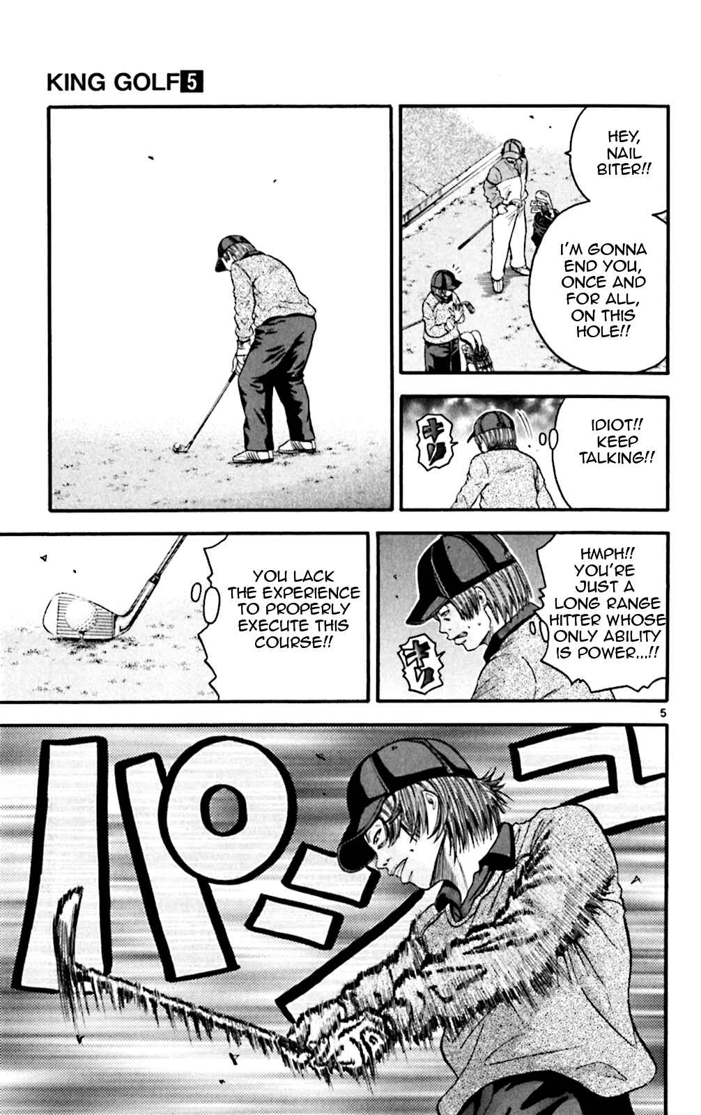Page 4 Chapter 48 King Golf