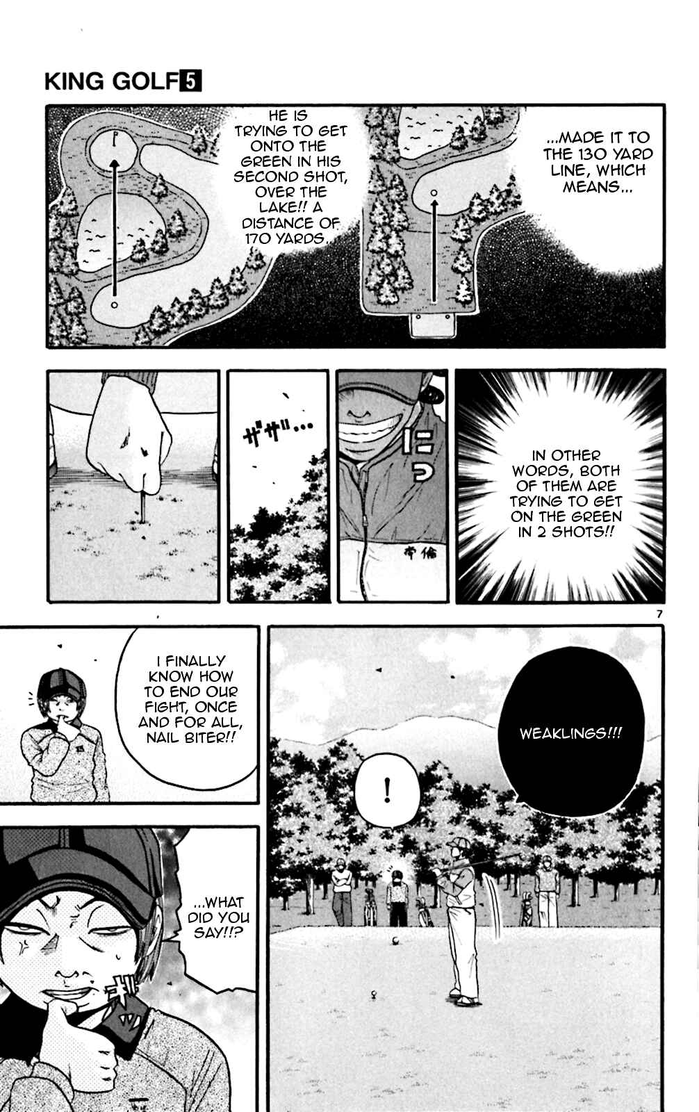 Page 6 Chapter 48 King Golf