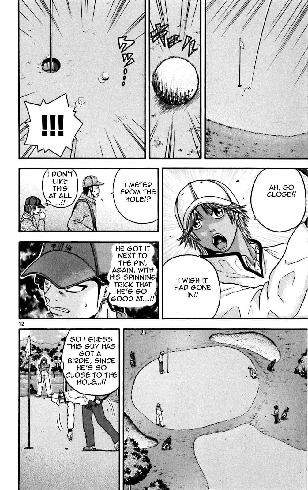 Page 10 Chapter 41 King Golf