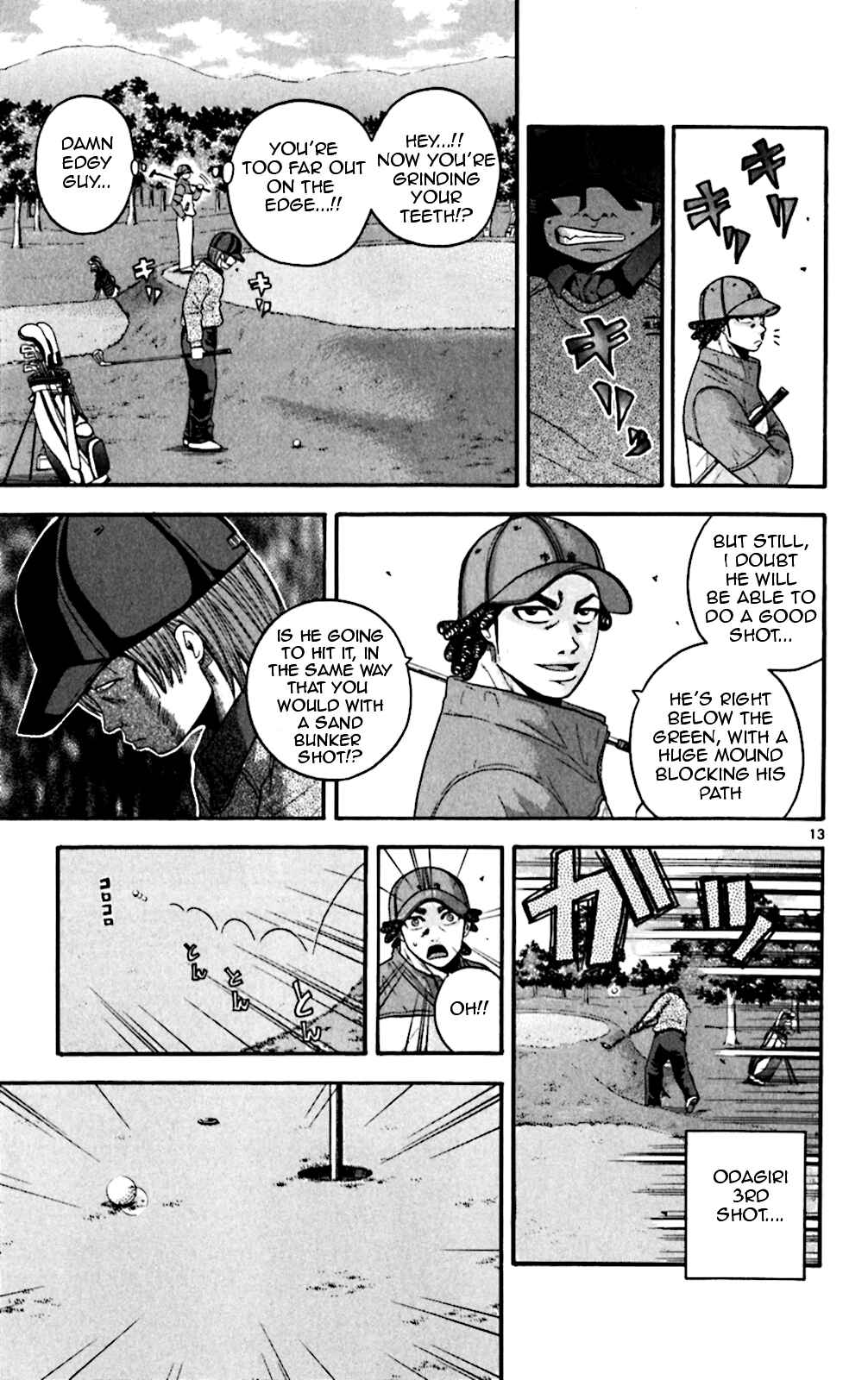 Page 11 Chapter 41 King Golf
