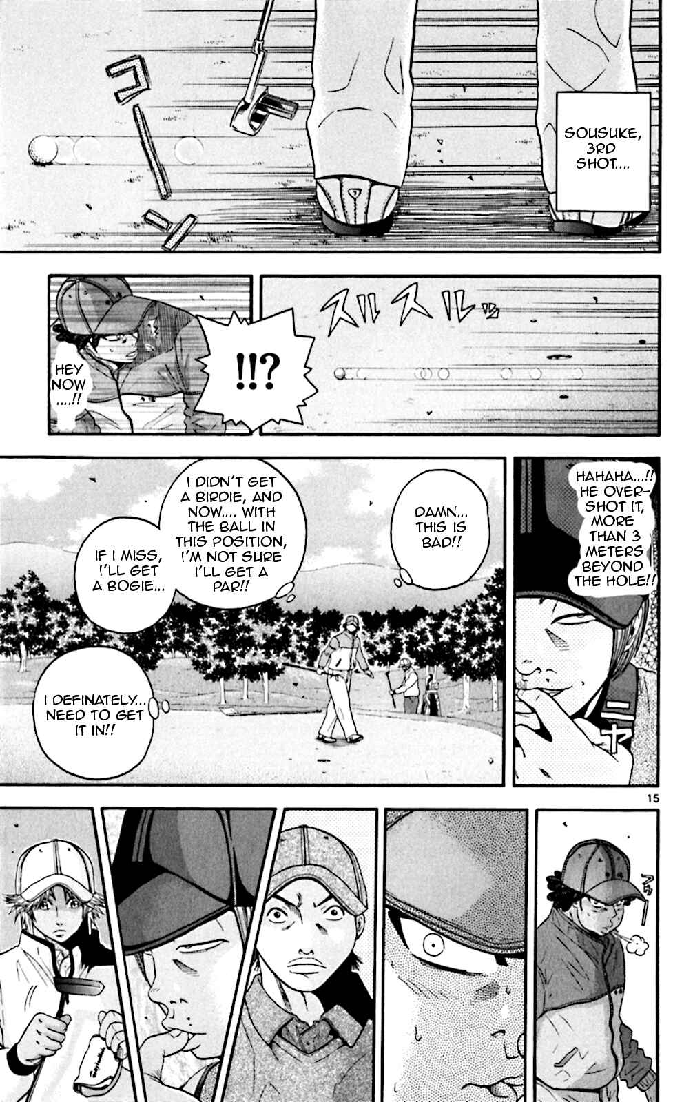 Page 13 Chapter 41 King Golf