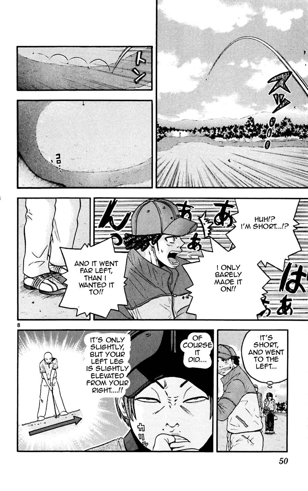 Page 7 Chapter 41 King Golf