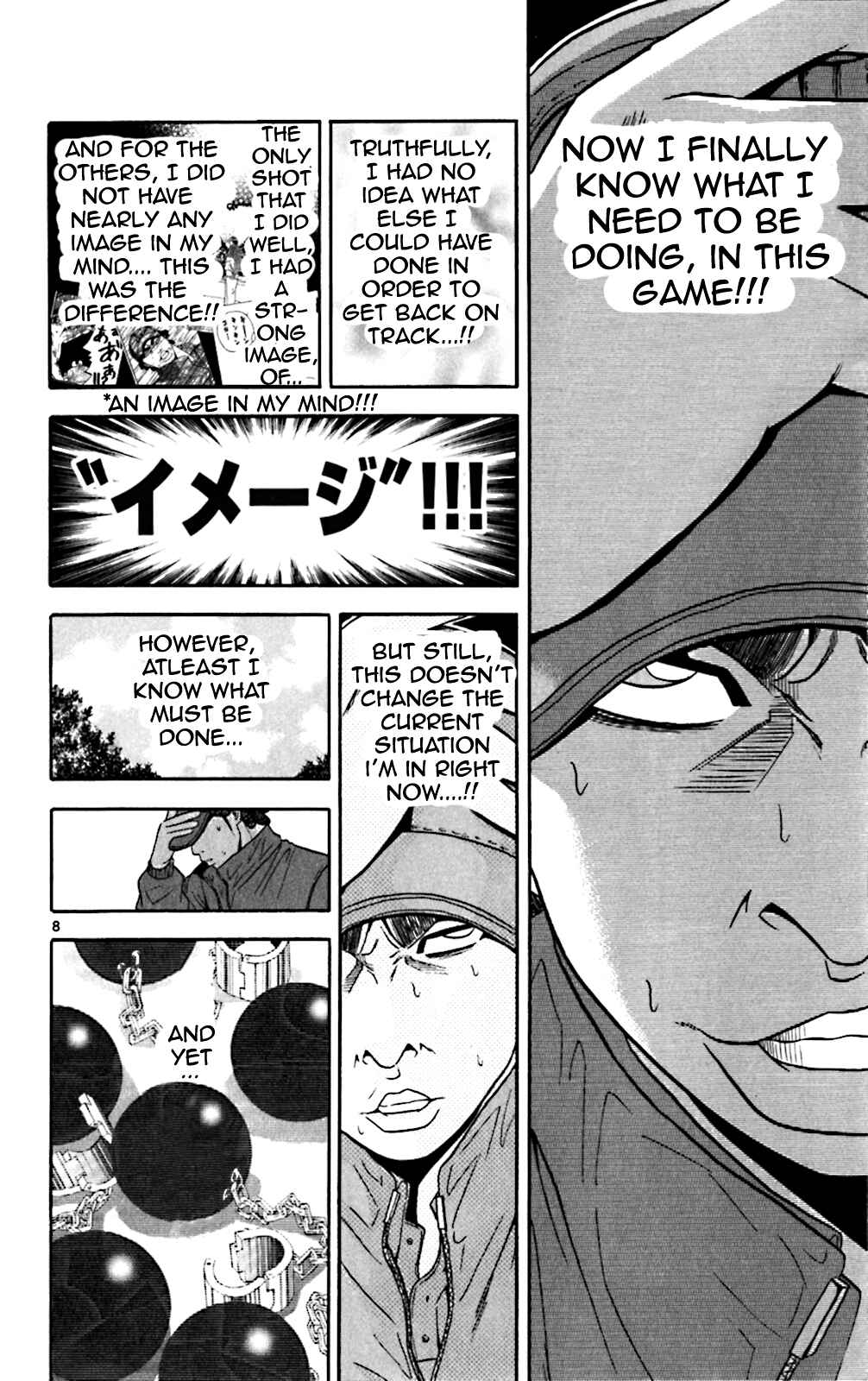 Page 7 Chapter 98 King Golf