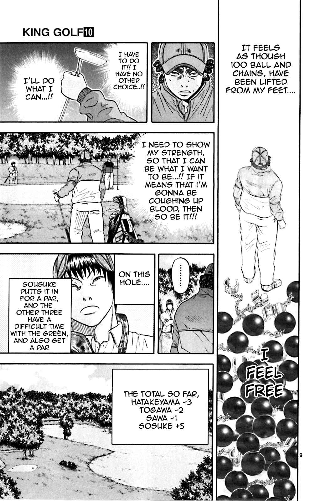 Page 8 Chapter 98 King Golf